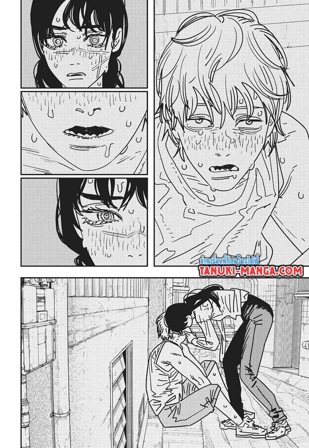 Manga-lc-com อ่านมังงะ อ่านการ์ตูน ออนไลน์ ฟรี Chainsaw Man ตอนที่ 1 2 3 4 5 6 7 8 9 10 11 12 13 14 ฟรี ไม่มีโฆษณา Manga-lc - อ่าน มังงะ อ่าน การ์ตูน ออนไลน์ อ่านมังงะ ฟรี