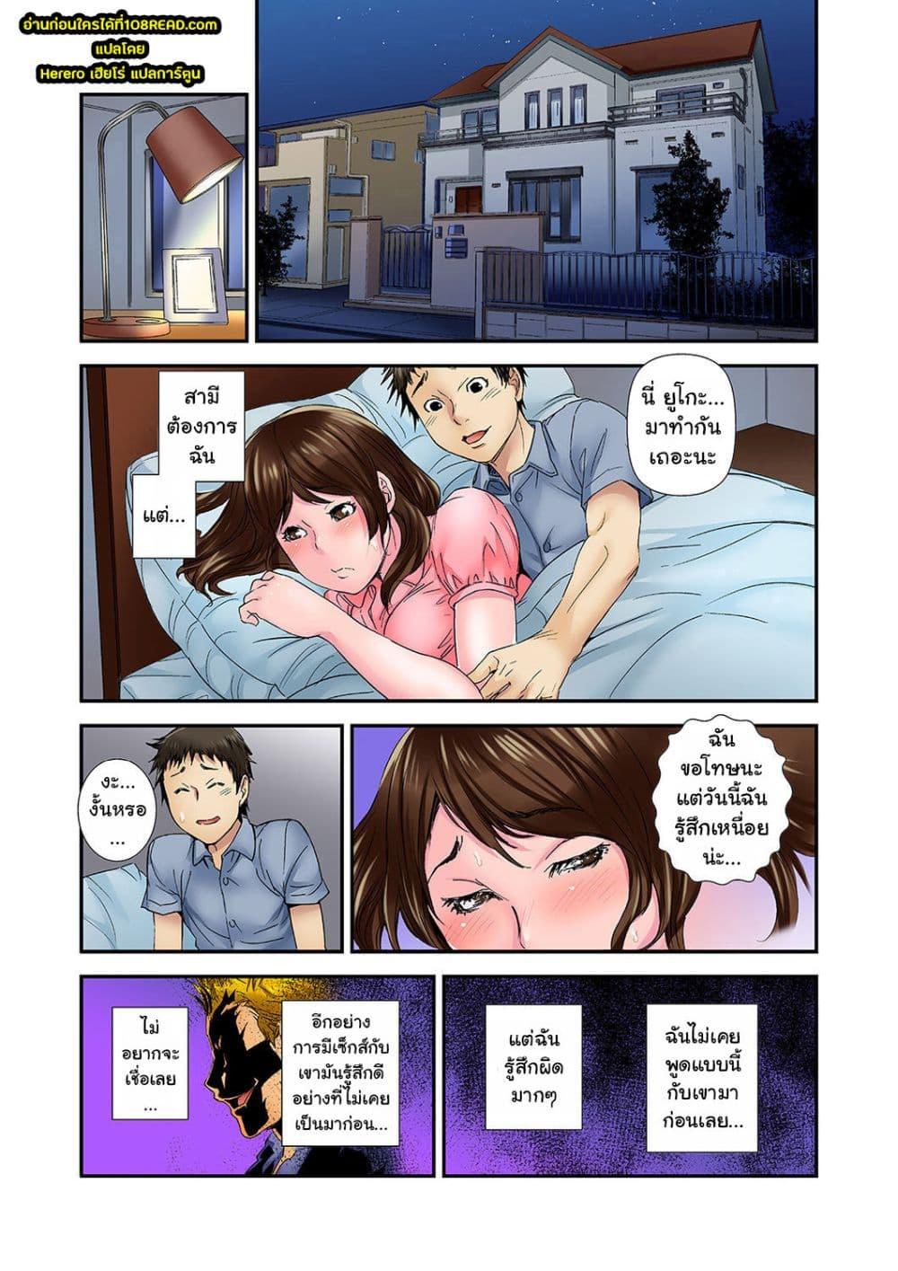 Doujin-Lc- อ่าน โดจิน มังฮวา เกาหลี ญี่ปุ่น จีน แปลไทย Watashi, Gitei no Are de… Kanji teru!~ ตอนที่ 1 2 3 4 5 6 7 8 9 10 11 12 13 14 ฟรี ไม่มีโฆษณา อ่าน โดจิน Manhwa เกาหลี ญี่ปุ่น จีน เรามีครบ คัดมาให้เน้นๆ โดจิน 18+ รับประกันความฟินโดย  Doujin Lc