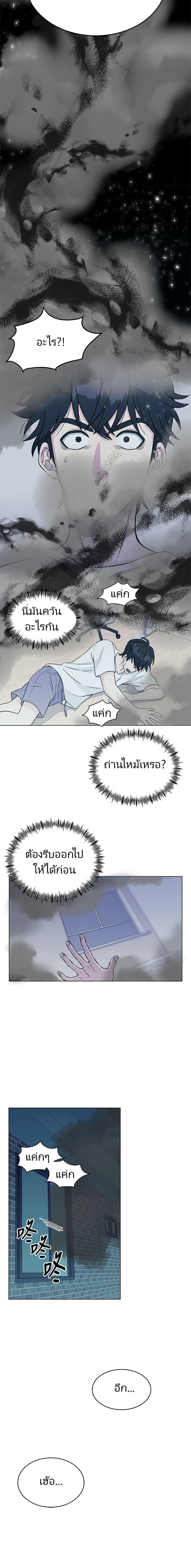 Manga-lc-com อ่านมังงะ อ่านการ์ตูน ออนไลน์ ฟรี Reincarnated as a New Employee ตอนที่ 1 2 3 4 5 6 7 8 9 10 11 12 13 14 ฟรี ไม่มีโฆษณา Manga-lc - อ่าน มังงะ อ่าน การ์ตูน ออนไลน์ อ่านมังงะ ฟรี