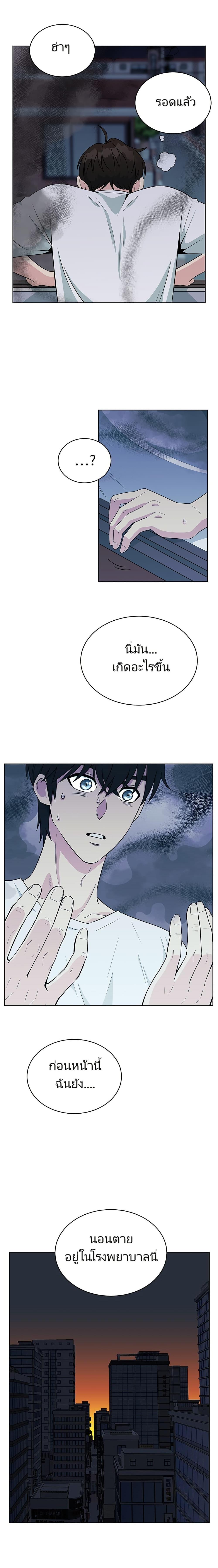 Manga-lc-com อ่านมังงะ อ่านการ์ตูน ออนไลน์ ฟรี Reincarnated as a New Employee ตอนที่ 1 2 3 4 5 6 7 8 9 10 11 12 13 14 ฟรี ไม่มีโฆษณา Manga-lc - อ่าน มังงะ อ่าน การ์ตูน ออนไลน์ อ่านมังงะ ฟรี