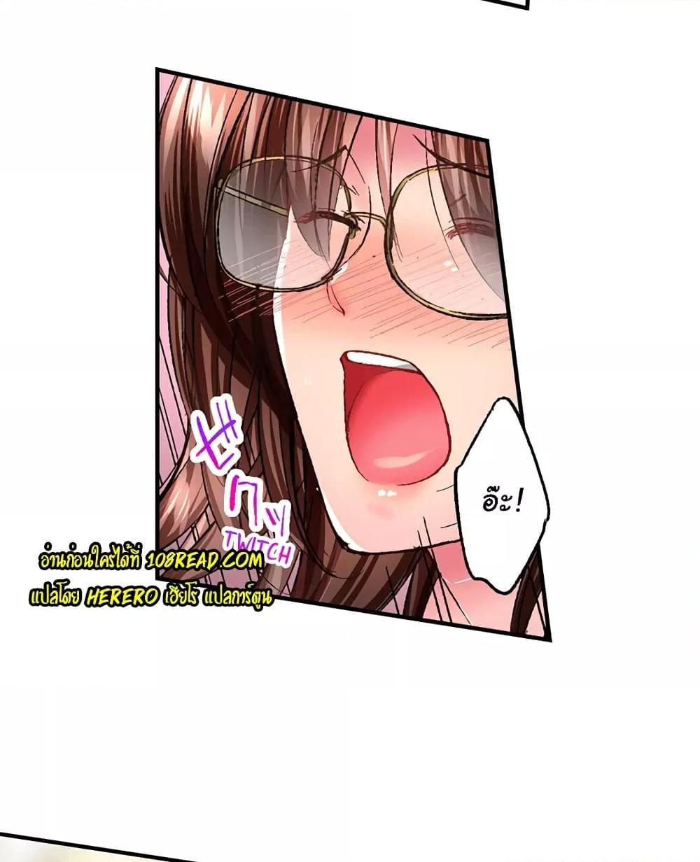 Doujin-Lc- อ่าน โดจิน มังฮวา เกาหลี ญี่ปุ่น จีน แปลไทย Simple Yet Sexy ตอนที่ 1 2 3 4 5 6 7 8 9 10 11 12 13 14 ฟรี ไม่มีโฆษณา อ่าน โดจิน Manhwa เกาหลี ญี่ปุ่น จีน เรามีครบ คัดมาให้เน้นๆ โดจิน 18+ รับประกันความฟินโดย  Doujin Lc