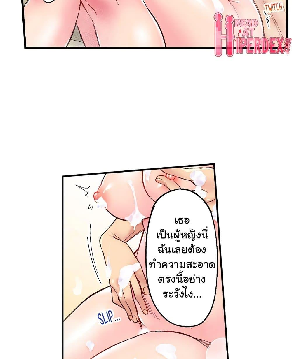 Doujin-Lc- อ่าน โดจิน มังฮวา เกาหลี ญี่ปุ่น จีน แปลไทย Simple Yet Sexy ตอนที่ 1 2 3 4 5 6 7 8 9 10 11 12 13 14 ฟรี ไม่มีโฆษณา อ่าน โดจิน Manhwa เกาหลี ญี่ปุ่น จีน เรามีครบ คัดมาให้เน้นๆ โดจิน 18+ รับประกันความฟินโดย  Doujin Lc