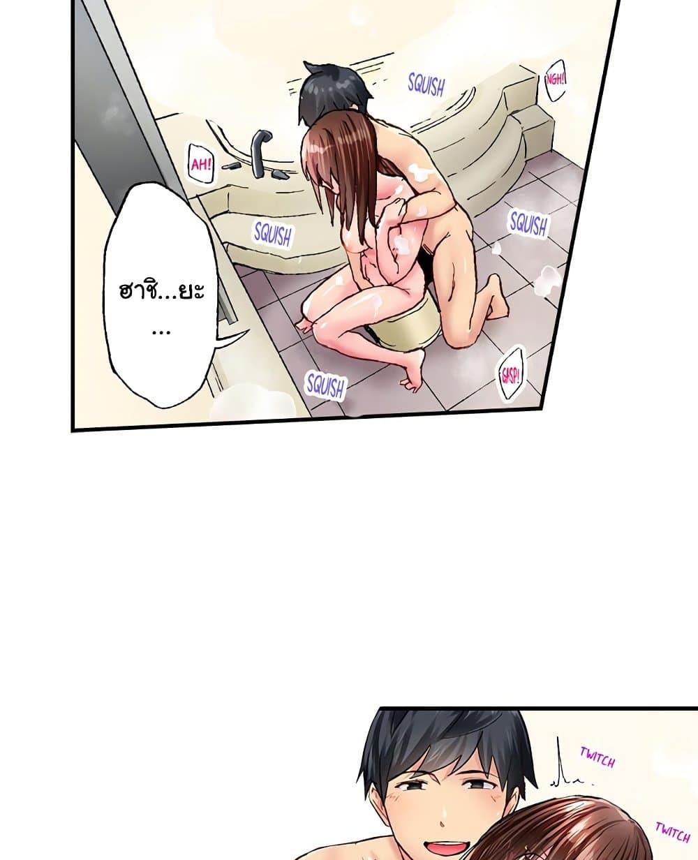 Doujin-Lc- อ่าน โดจิน มังฮวา เกาหลี ญี่ปุ่น จีน แปลไทย Simple Yet Sexy ตอนที่ 1 2 3 4 5 6 7 8 9 10 11 12 13 14 ฟรี ไม่มีโฆษณา อ่าน โดจิน Manhwa เกาหลี ญี่ปุ่น จีน เรามีครบ คัดมาให้เน้นๆ โดจิน 18+ รับประกันความฟินโดย  Doujin Lc