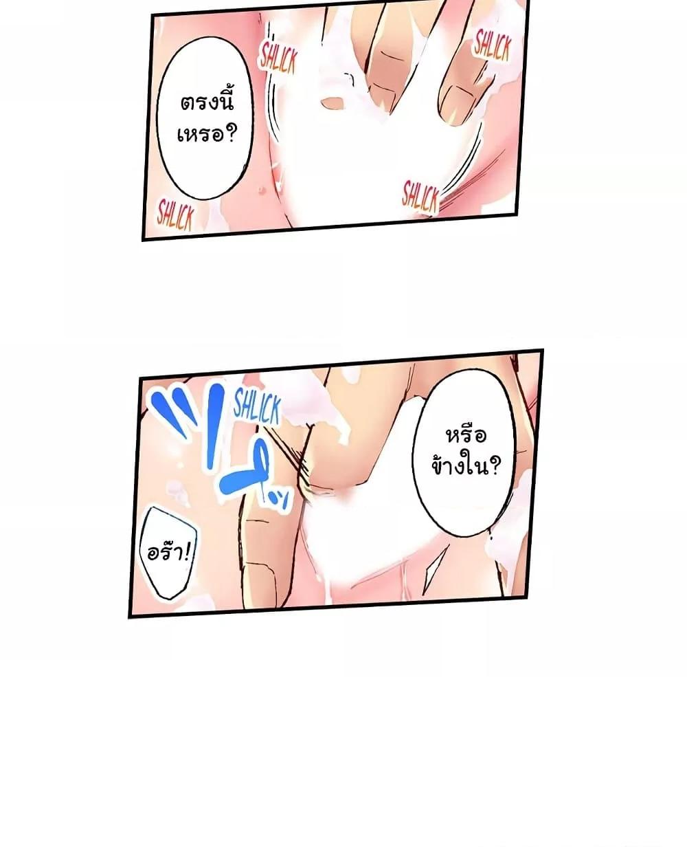 Doujin-Lc- อ่าน โดจิน มังฮวา เกาหลี ญี่ปุ่น จีน แปลไทย Simple Yet Sexy ตอนที่ 1 2 3 4 5 6 7 8 9 10 11 12 13 14 ฟรี ไม่มีโฆษณา อ่าน โดจิน Manhwa เกาหลี ญี่ปุ่น จีน เรามีครบ คัดมาให้เน้นๆ โดจิน 18+ รับประกันความฟินโดย  Doujin Lc
