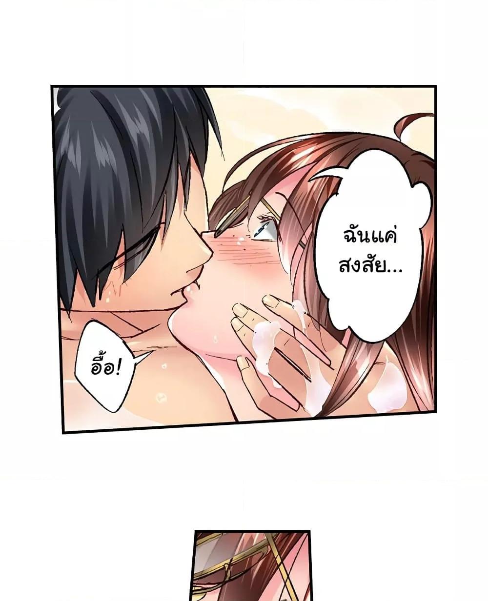 Doujin-Lc- อ่าน โดจิน มังฮวา เกาหลี ญี่ปุ่น จีน แปลไทย Simple Yet Sexy ตอนที่ 1 2 3 4 5 6 7 8 9 10 11 12 13 14 ฟรี ไม่มีโฆษณา อ่าน โดจิน Manhwa เกาหลี ญี่ปุ่น จีน เรามีครบ คัดมาให้เน้นๆ โดจิน 18+ รับประกันความฟินโดย  Doujin Lc
