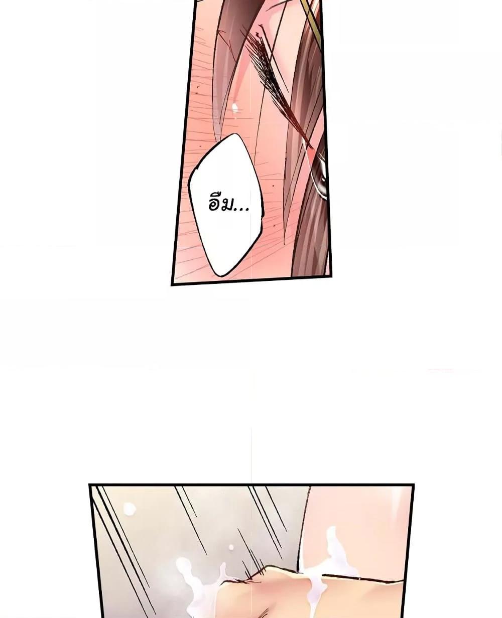Doujin-Lc- อ่าน โดจิน มังฮวา เกาหลี ญี่ปุ่น จีน แปลไทย Simple Yet Sexy ตอนที่ 1 2 3 4 5 6 7 8 9 10 11 12 13 14 ฟรี ไม่มีโฆษณา อ่าน โดจิน Manhwa เกาหลี ญี่ปุ่น จีน เรามีครบ คัดมาให้เน้นๆ โดจิน 18+ รับประกันความฟินโดย  Doujin Lc
