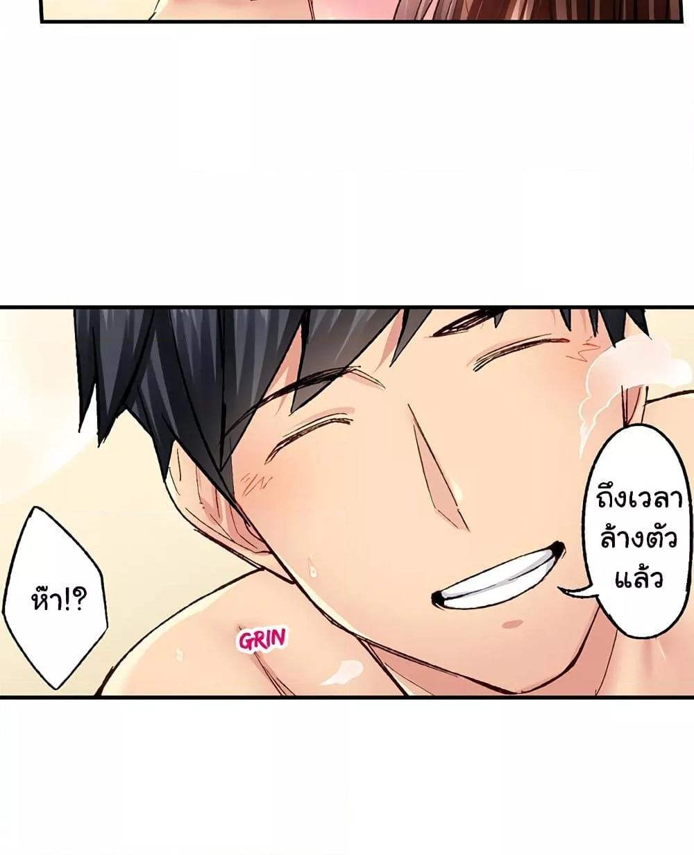 Doujin-Lc- อ่าน โดจิน มังฮวา เกาหลี ญี่ปุ่น จีน แปลไทย Simple Yet Sexy ตอนที่ 1 2 3 4 5 6 7 8 9 10 11 12 13 14 ฟรี ไม่มีโฆษณา อ่าน โดจิน Manhwa เกาหลี ญี่ปุ่น จีน เรามีครบ คัดมาให้เน้นๆ โดจิน 18+ รับประกันความฟินโดย  Doujin Lc