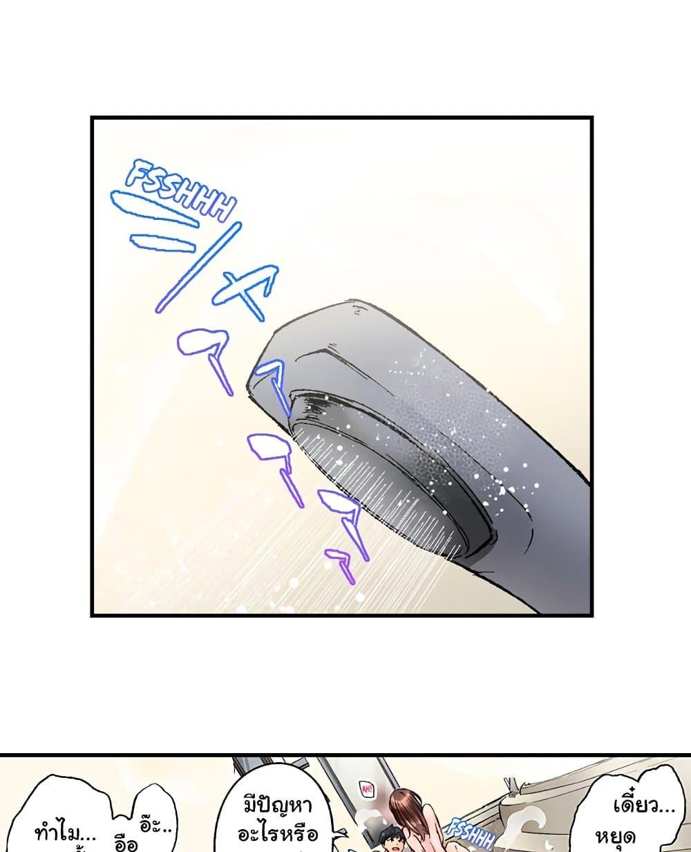 Doujin-Lc- อ่าน โดจิน มังฮวา เกาหลี ญี่ปุ่น จีน แปลไทย Simple Yet Sexy ตอนที่ 1 2 3 4 5 6 7 8 9 10 11 12 13 14 ฟรี ไม่มีโฆษณา อ่าน โดจิน Manhwa เกาหลี ญี่ปุ่น จีน เรามีครบ คัดมาให้เน้นๆ โดจิน 18+ รับประกันความฟินโดย  Doujin Lc