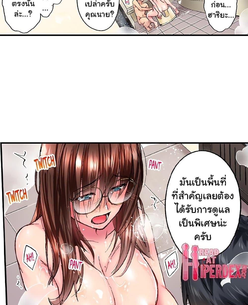 Doujin-Lc- อ่าน โดจิน มังฮวา เกาหลี ญี่ปุ่น จีน แปลไทย Simple Yet Sexy ตอนที่ 1 2 3 4 5 6 7 8 9 10 11 12 13 14 ฟรี ไม่มีโฆษณา อ่าน โดจิน Manhwa เกาหลี ญี่ปุ่น จีน เรามีครบ คัดมาให้เน้นๆ โดจิน 18+ รับประกันความฟินโดย  Doujin Lc