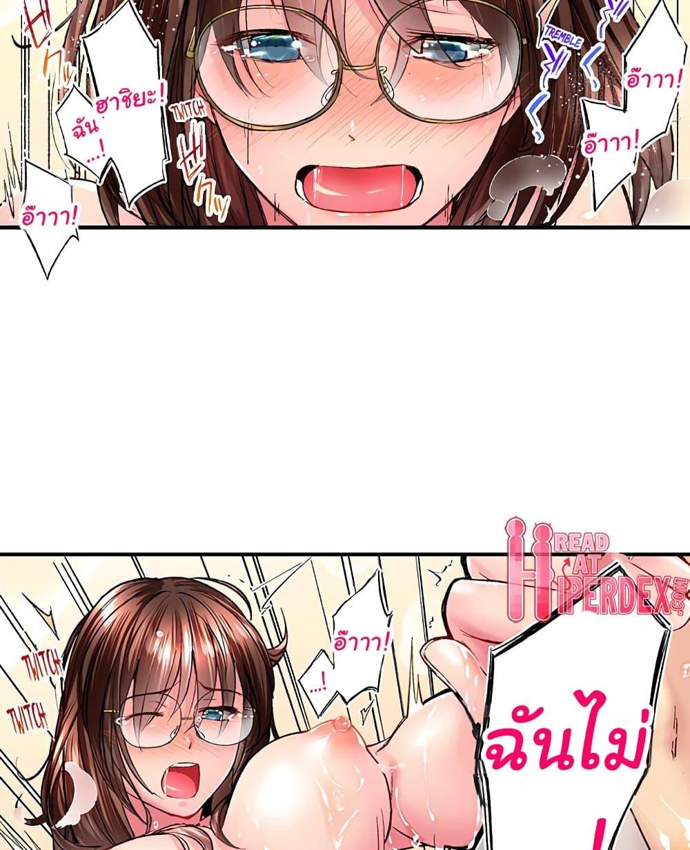 Doujin-Lc- อ่าน โดจิน มังฮวา เกาหลี ญี่ปุ่น จีน แปลไทย Simple Yet Sexy ตอนที่ 1 2 3 4 5 6 7 8 9 10 11 12 13 14 ฟรี ไม่มีโฆษณา อ่าน โดจิน Manhwa เกาหลี ญี่ปุ่น จีน เรามีครบ คัดมาให้เน้นๆ โดจิน 18+ รับประกันความฟินโดย  Doujin Lc