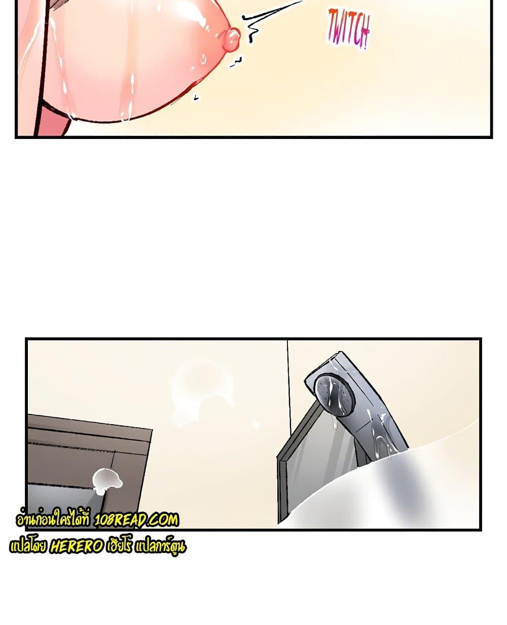 Doujin-Lc- อ่าน โดจิน มังฮวา เกาหลี ญี่ปุ่น จีน แปลไทย Simple Yet Sexy ตอนที่ 1 2 3 4 5 6 7 8 9 10 11 12 13 14 ฟรี ไม่มีโฆษณา อ่าน โดจิน Manhwa เกาหลี ญี่ปุ่น จีน เรามีครบ คัดมาให้เน้นๆ โดจิน 18+ รับประกันความฟินโดย  Doujin Lc