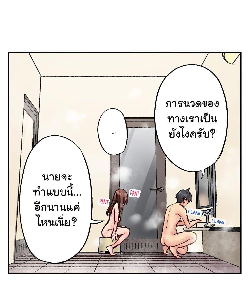 Doujin-Lc- อ่าน โดจิน มังฮวา เกาหลี ญี่ปุ่น จีน แปลไทย Simple Yet Sexy ตอนที่ 1 2 3 4 5 6 7 8 9 10 11 12 13 14 ฟรี ไม่มีโฆษณา อ่าน โดจิน Manhwa เกาหลี ญี่ปุ่น จีน เรามีครบ คัดมาให้เน้นๆ โดจิน 18+ รับประกันความฟินโดย  Doujin Lc
