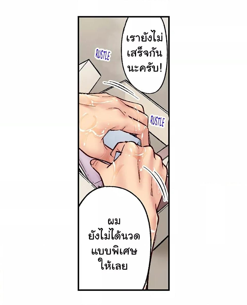 Doujin-Lc- อ่าน โดจิน มังฮวา เกาหลี ญี่ปุ่น จีน แปลไทย Simple Yet Sexy ตอนที่ 1 2 3 4 5 6 7 8 9 10 11 12 13 14 ฟรี ไม่มีโฆษณา อ่าน โดจิน Manhwa เกาหลี ญี่ปุ่น จีน เรามีครบ คัดมาให้เน้นๆ โดจิน 18+ รับประกันความฟินโดย  Doujin Lc