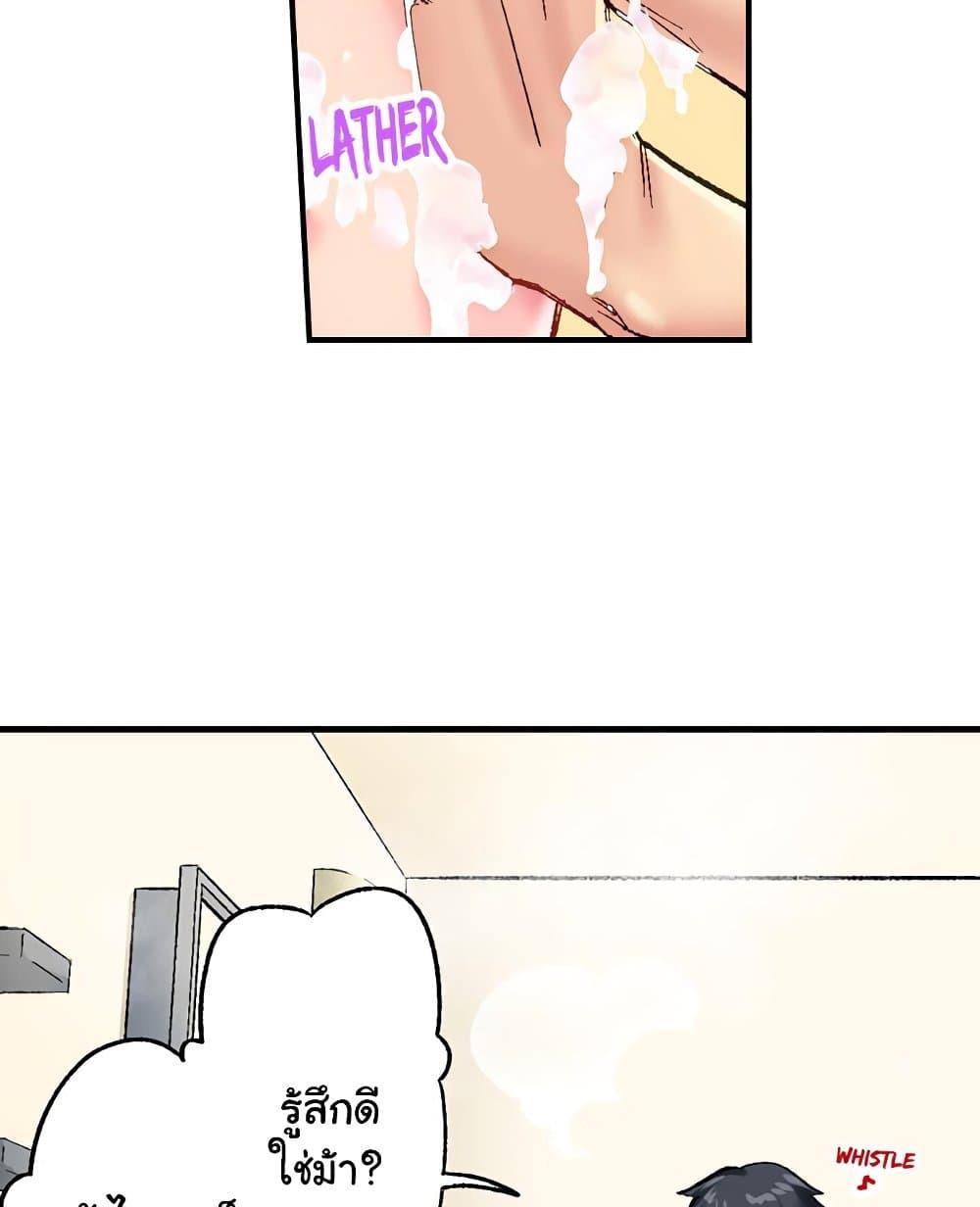Doujin-Lc- อ่าน โดจิน มังฮวา เกาหลี ญี่ปุ่น จีน แปลไทย Simple Yet Sexy ตอนที่ 1 2 3 4 5 6 7 8 9 10 11 12 13 14 ฟรี ไม่มีโฆษณา อ่าน โดจิน Manhwa เกาหลี ญี่ปุ่น จีน เรามีครบ คัดมาให้เน้นๆ โดจิน 18+ รับประกันความฟินโดย  Doujin Lc