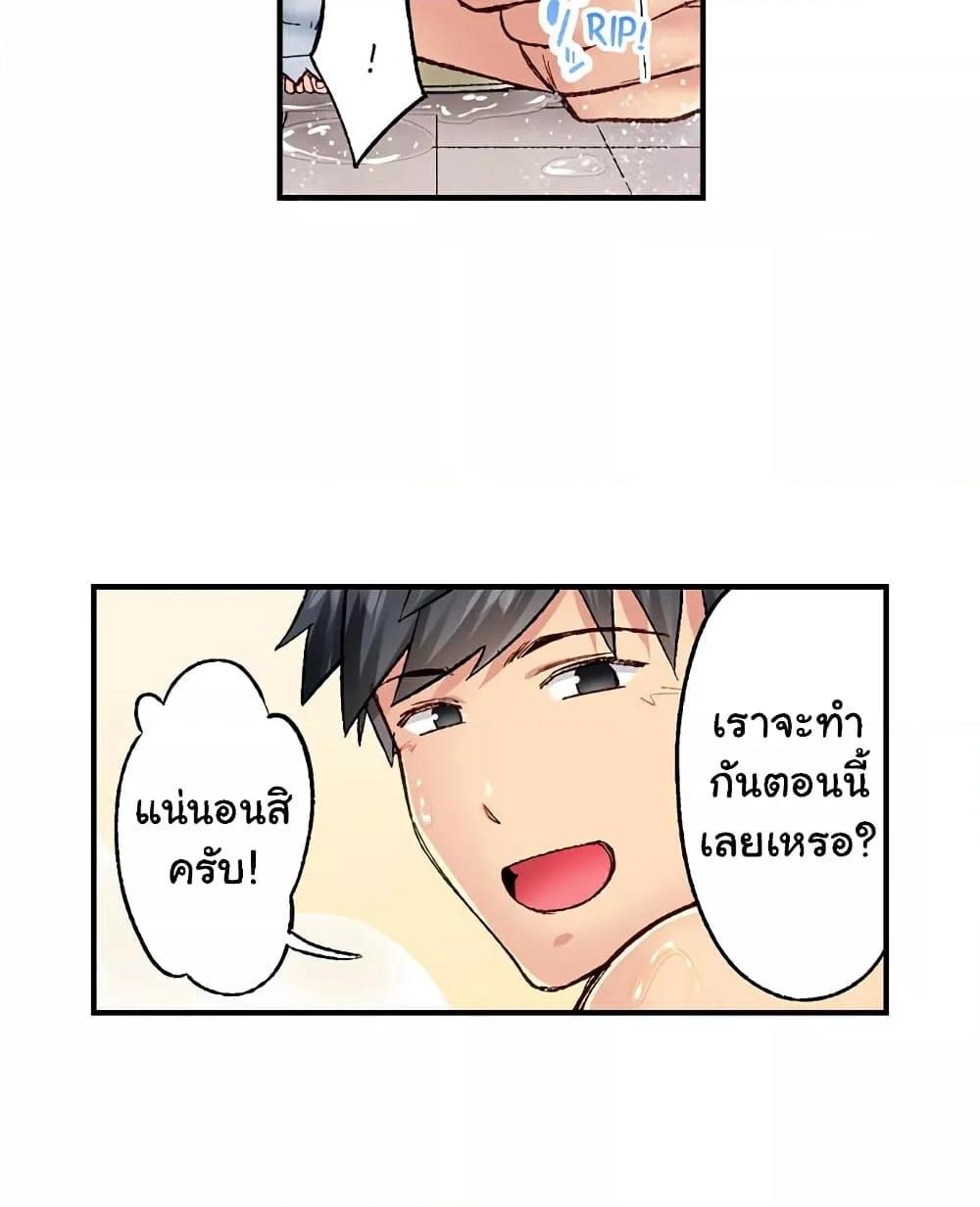 Doujin-Lc- อ่าน โดจิน มังฮวา เกาหลี ญี่ปุ่น จีน แปลไทย Simple Yet Sexy ตอนที่ 1 2 3 4 5 6 7 8 9 10 11 12 13 14 ฟรี ไม่มีโฆษณา อ่าน โดจิน Manhwa เกาหลี ญี่ปุ่น จีน เรามีครบ คัดมาให้เน้นๆ โดจิน 18+ รับประกันความฟินโดย  Doujin Lc