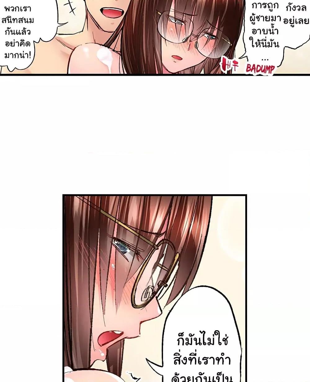 Doujin-Lc- อ่าน โดจิน มังฮวา เกาหลี ญี่ปุ่น จีน แปลไทย Simple Yet Sexy ตอนที่ 1 2 3 4 5 6 7 8 9 10 11 12 13 14 ฟรี ไม่มีโฆษณา อ่าน โดจิน Manhwa เกาหลี ญี่ปุ่น จีน เรามีครบ คัดมาให้เน้นๆ โดจิน 18+ รับประกันความฟินโดย  Doujin Lc