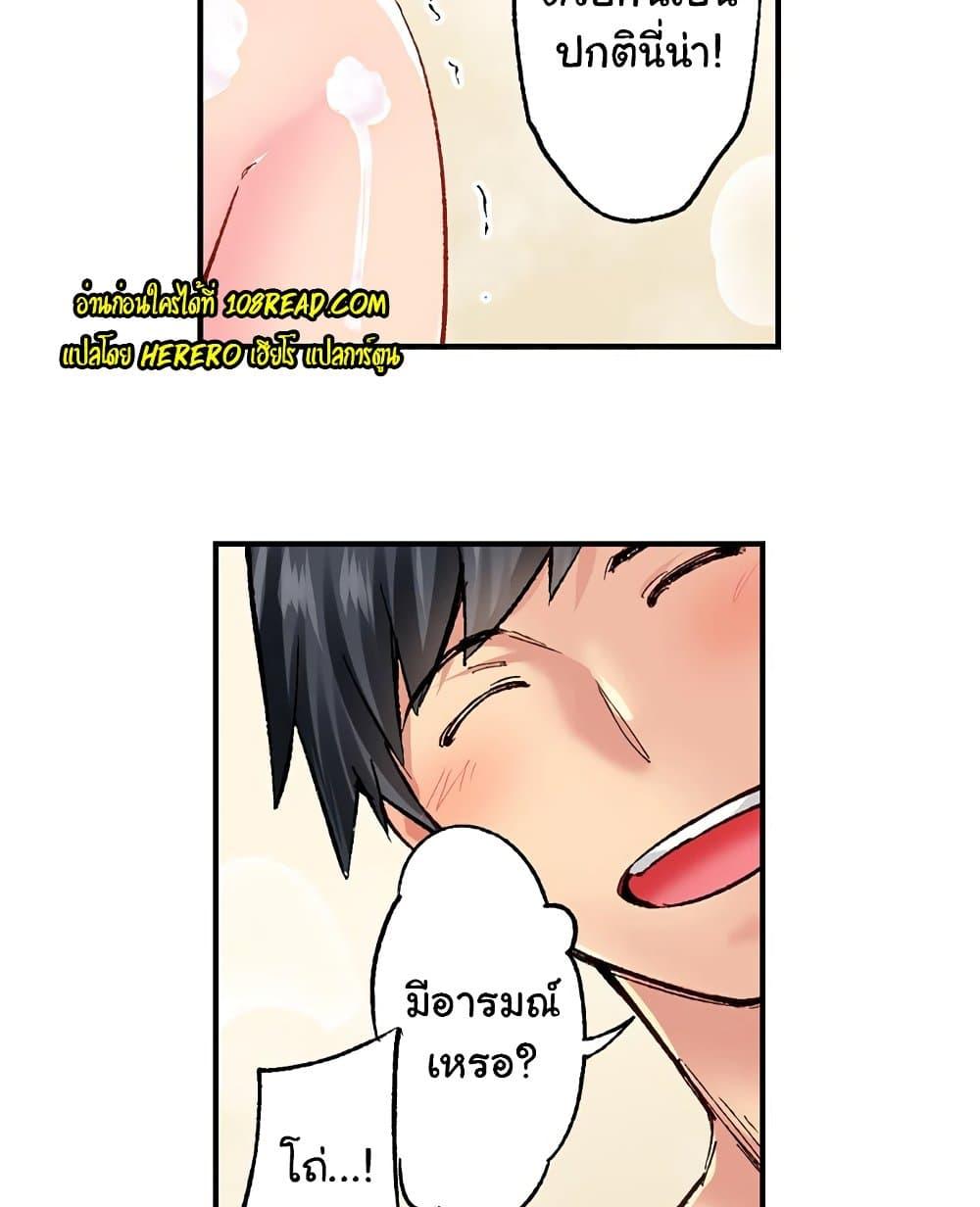 Doujin-Lc- อ่าน โดจิน มังฮวา เกาหลี ญี่ปุ่น จีน แปลไทย Simple Yet Sexy ตอนที่ 1 2 3 4 5 6 7 8 9 10 11 12 13 14 ฟรี ไม่มีโฆษณา อ่าน โดจิน Manhwa เกาหลี ญี่ปุ่น จีน เรามีครบ คัดมาให้เน้นๆ โดจิน 18+ รับประกันความฟินโดย  Doujin Lc