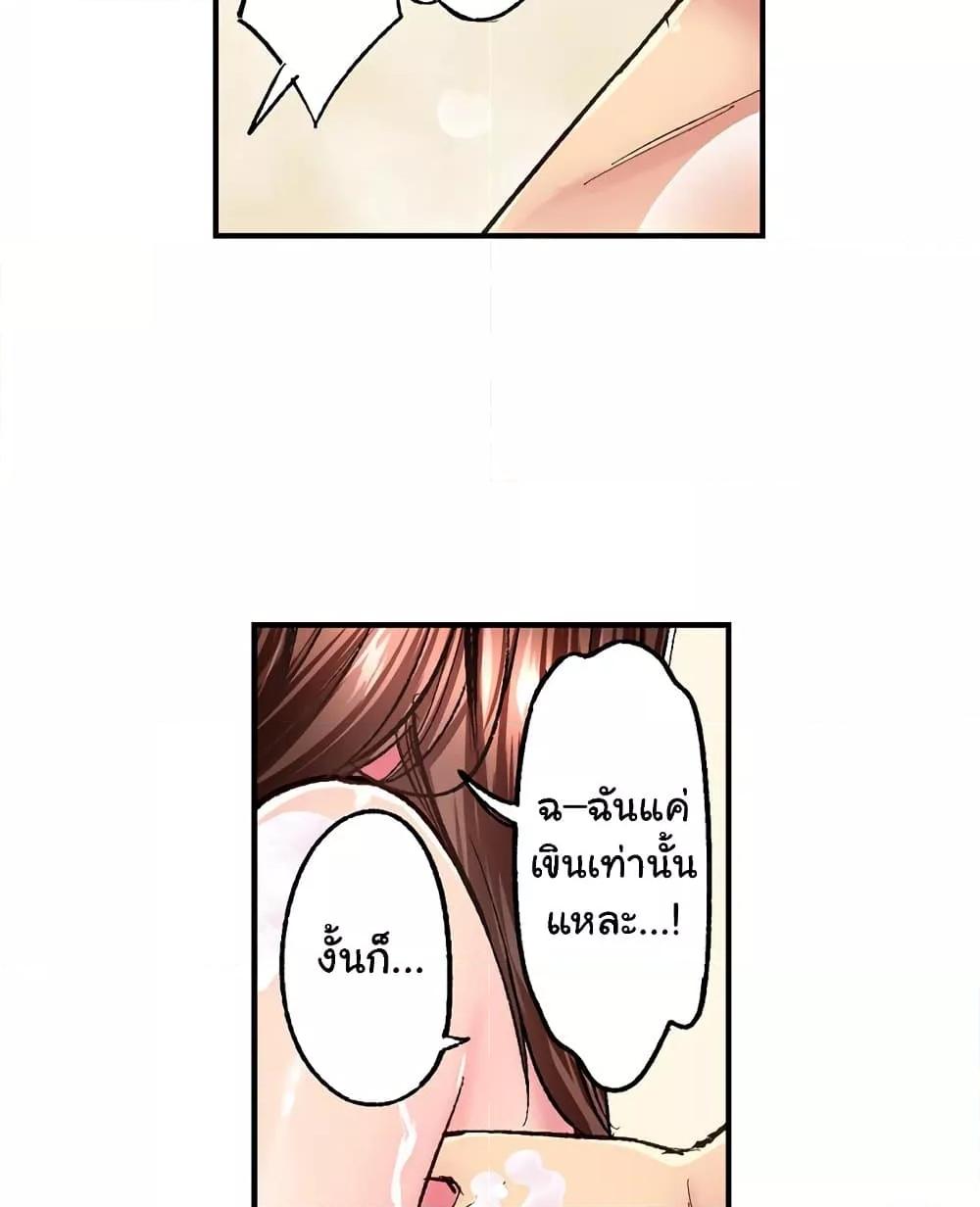 Doujin-Lc- อ่าน โดจิน มังฮวา เกาหลี ญี่ปุ่น จีน แปลไทย Simple Yet Sexy ตอนที่ 1 2 3 4 5 6 7 8 9 10 11 12 13 14 ฟรี ไม่มีโฆษณา อ่าน โดจิน Manhwa เกาหลี ญี่ปุ่น จีน เรามีครบ คัดมาให้เน้นๆ โดจิน 18+ รับประกันความฟินโดย  Doujin Lc
