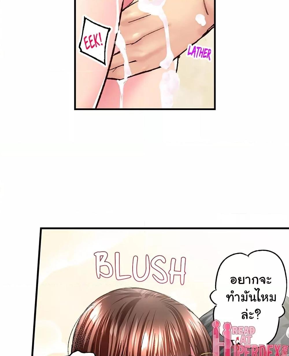 Doujin-Lc- อ่าน โดจิน มังฮวา เกาหลี ญี่ปุ่น จีน แปลไทย Simple Yet Sexy ตอนที่ 1 2 3 4 5 6 7 8 9 10 11 12 13 14 ฟรี ไม่มีโฆษณา อ่าน โดจิน Manhwa เกาหลี ญี่ปุ่น จีน เรามีครบ คัดมาให้เน้นๆ โดจิน 18+ รับประกันความฟินโดย  Doujin Lc