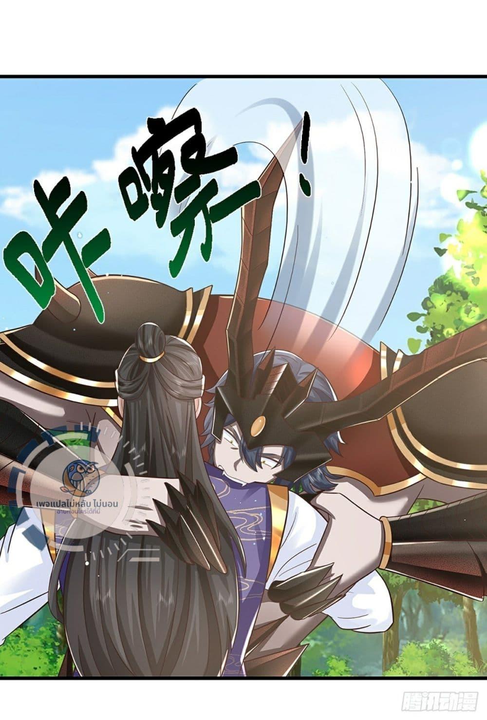 Manga-lc-com อ่านมังงะ อ่านการ์ตูน ออนไลน์ ฟรี Royal God of War, Rising Dragon ตอนที่ 1 2 3 4 5 6 7 8 9 10 11 12 13 14 ฟรี ไม่มีโฆษณา Manga-lc - อ่าน มังงะ อ่าน การ์ตูน ออนไลน์ อ่านมังงะ ฟรี