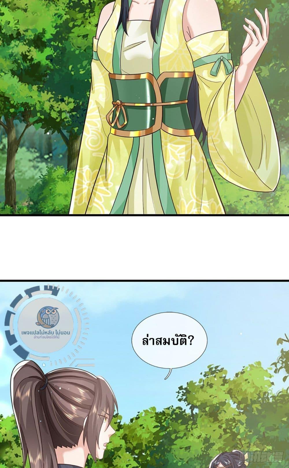 Manga-lc-com อ่านมังงะ อ่านการ์ตูน ออนไลน์ ฟรี Royal God of War, Rising Dragon ตอนที่ 1 2 3 4 5 6 7 8 9 10 11 12 13 14 ฟรี ไม่มีโฆษณา Manga-lc - อ่าน มังงะ อ่าน การ์ตูน ออนไลน์ อ่านมังงะ ฟรี