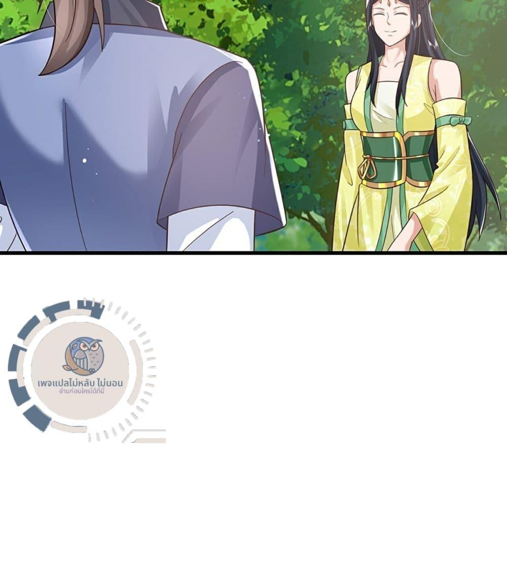 Manga-lc-com อ่านมังงะ อ่านการ์ตูน ออนไลน์ ฟรี Royal God of War, Rising Dragon ตอนที่ 1 2 3 4 5 6 7 8 9 10 11 12 13 14 ฟรี ไม่มีโฆษณา Manga-lc - อ่าน มังงะ อ่าน การ์ตูน ออนไลน์ อ่านมังงะ ฟรี