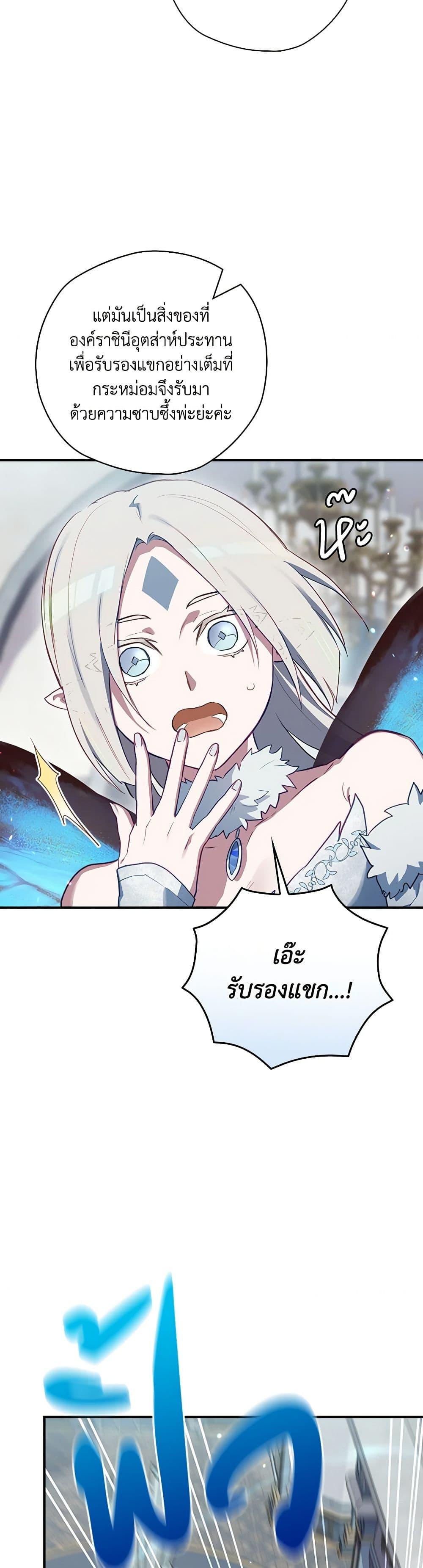 Manga-lc-com อ่านมังงะ อ่านการ์ตูน ออนไลน์ ฟรี Ending Maker ตอนที่ 1 2 3 4 5 6 7 8 9 10 11 12 13 14 ฟรี ไม่มีโฆษณา Manga-lc - อ่าน มังงะ อ่าน การ์ตูน ออนไลน์ อ่านมังงะ ฟรี