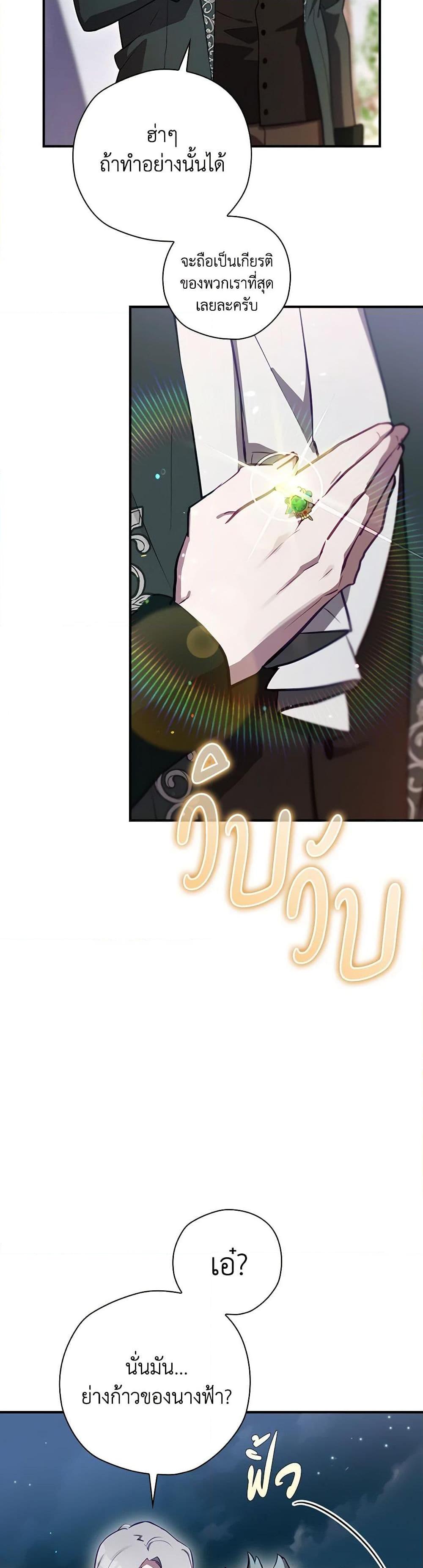 Manga-lc-com อ่านมังงะ อ่านการ์ตูน ออนไลน์ ฟรี Ending Maker ตอนที่ 1 2 3 4 5 6 7 8 9 10 11 12 13 14 ฟรี ไม่มีโฆษณา Manga-lc - อ่าน มังงะ อ่าน การ์ตูน ออนไลน์ อ่านมังงะ ฟรี