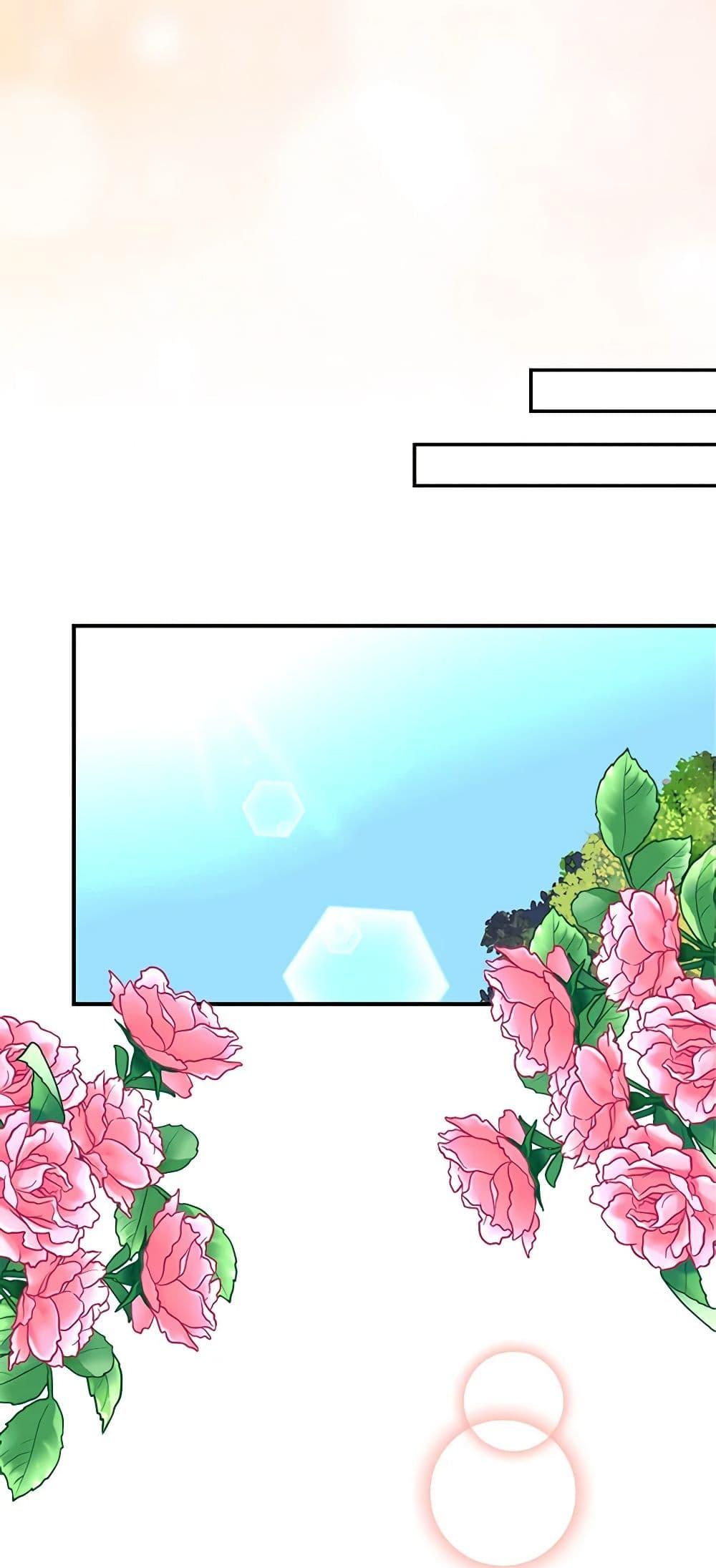 Manga-lc-com อ่านมังงะ อ่านการ์ตูน ออนไลน์ ฟรี I Became the Villain’s Mother ตอนที่ 1 2 3 4 5 6 7 8 9 10 11 12 13 14 ฟรี ไม่มีโฆษณา Manga-lc - อ่าน มังงะ อ่าน การ์ตูน ออนไลน์ อ่านมังงะ ฟรี