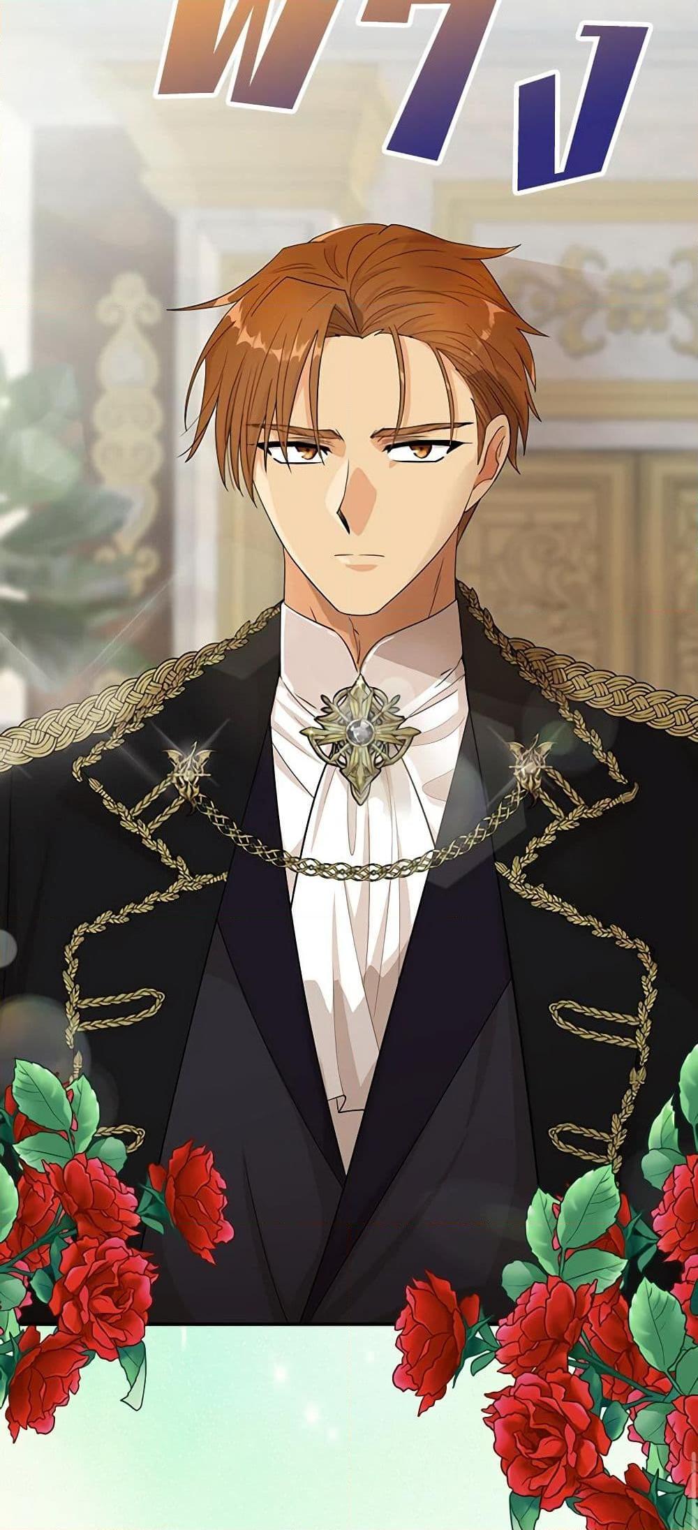 Manga-lc-com อ่านมังงะ อ่านการ์ตูน ออนไลน์ ฟรี I Became the Villain’s Mother ตอนที่ 1 2 3 4 5 6 7 8 9 10 11 12 13 14 ฟรี ไม่มีโฆษณา Manga-lc - อ่าน มังงะ อ่าน การ์ตูน ออนไลน์ อ่านมังงะ ฟรี