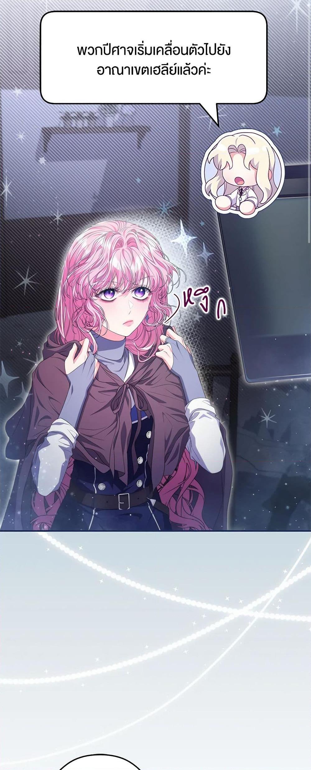 Manga-lc-com อ่านมังงะ อ่านการ์ตูน ออนไลน์ ฟรี Trapped in a Cursed Game, but now with NPCs ตอนที่ 1 2 3 4 5 6 7 8 9 10 11 12 13 14 ฟรี ไม่มีโฆษณา Manga-lc - อ่าน มังงะ อ่าน การ์ตูน ออนไลน์ อ่านมังงะ ฟรี