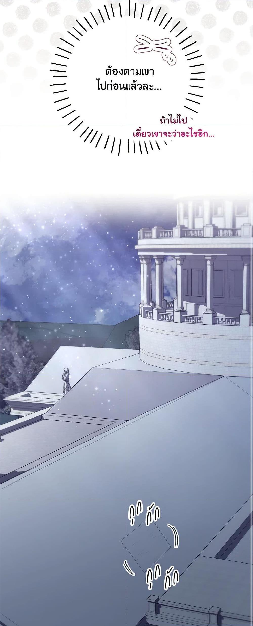 Manga-lc-com อ่านมังงะ อ่านการ์ตูน ออนไลน์ ฟรี Trapped in a Cursed Game, but now with NPCs ตอนที่ 1 2 3 4 5 6 7 8 9 10 11 12 13 14 ฟรี ไม่มีโฆษณา Manga-lc - อ่าน มังงะ อ่าน การ์ตูน ออนไลน์ อ่านมังงะ ฟรี