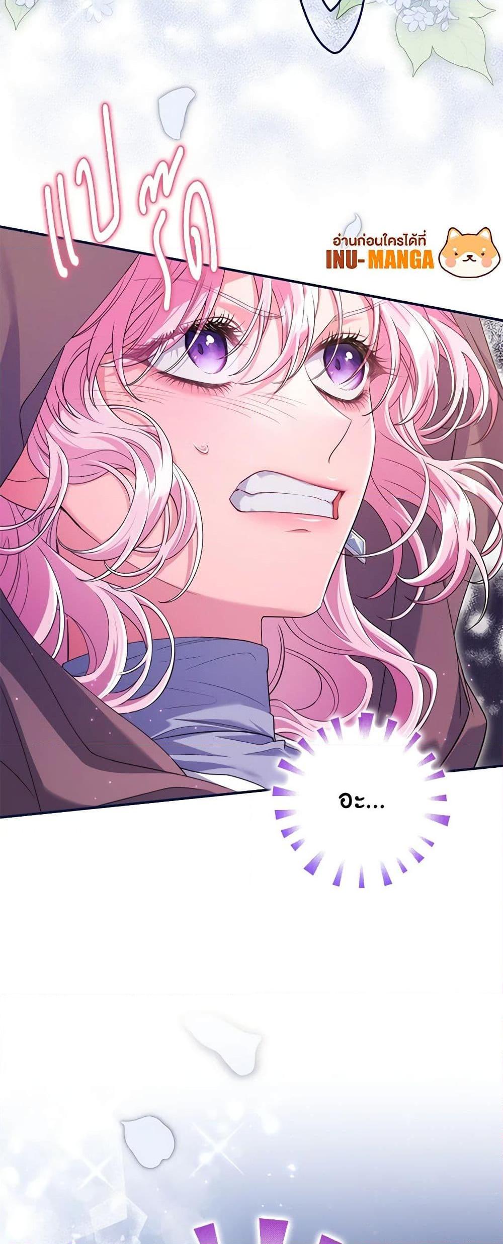 Manga-lc-com อ่านมังงะ อ่านการ์ตูน ออนไลน์ ฟรี Trapped in a Cursed Game, but now with NPCs ตอนที่ 1 2 3 4 5 6 7 8 9 10 11 12 13 14 ฟรี ไม่มีโฆษณา Manga-lc - อ่าน มังงะ อ่าน การ์ตูน ออนไลน์ อ่านมังงะ ฟรี