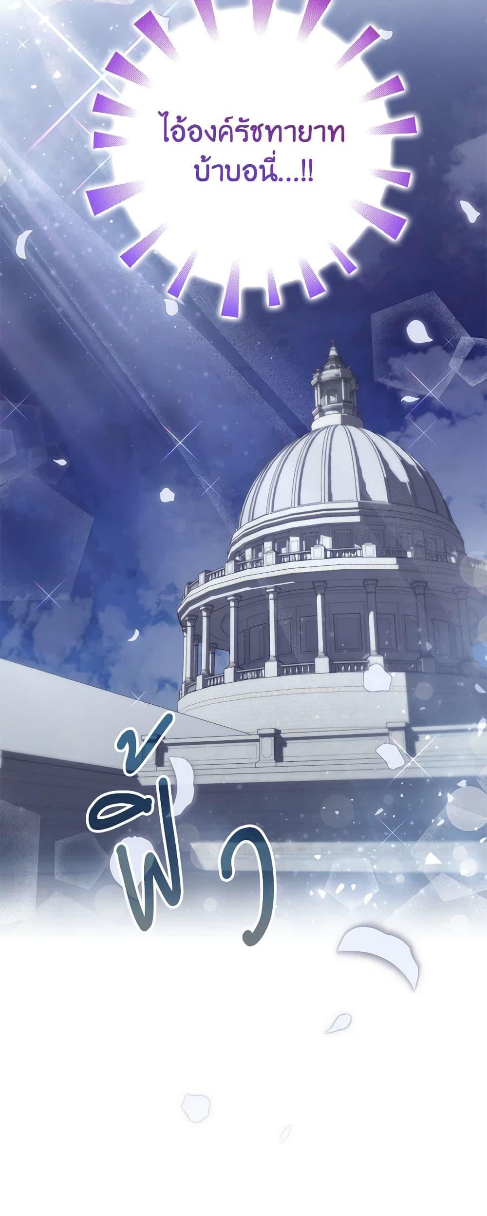 Manga-lc-com อ่านมังงะ อ่านการ์ตูน ออนไลน์ ฟรี Trapped in a Cursed Game, but now with NPCs ตอนที่ 1 2 3 4 5 6 7 8 9 10 11 12 13 14 ฟรี ไม่มีโฆษณา Manga-lc - อ่าน มังงะ อ่าน การ์ตูน ออนไลน์ อ่านมังงะ ฟรี