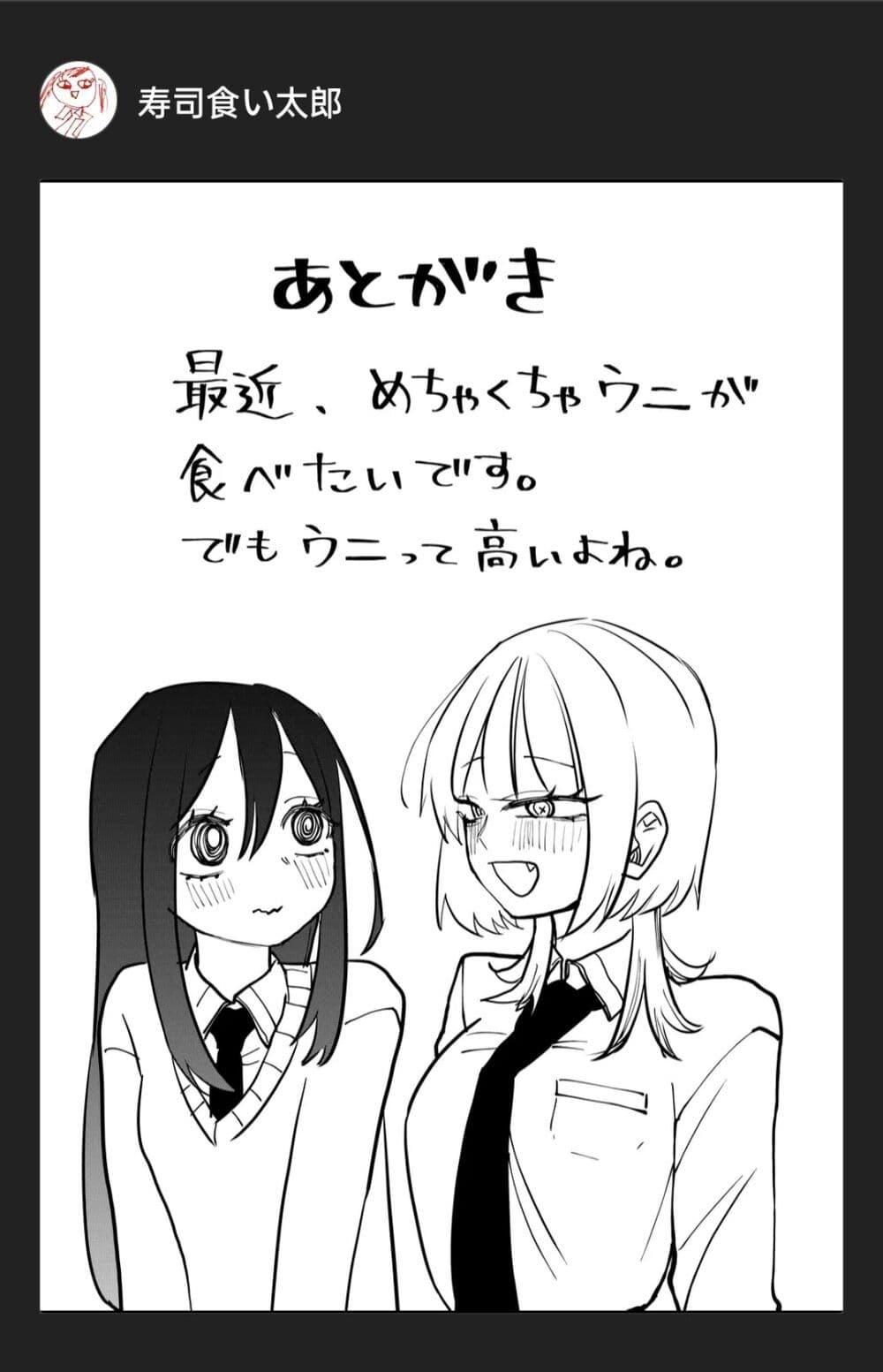 Manga-lc-com อ่านมังงะ อ่านการ์ตูน ออนไลน์ ฟรี Shihai Shoujo Kubaru-chan ตอนที่ 1 2 3 4 5 6 7 8 9 10 11 12 13 14 ฟรี ไม่มีโฆษณา Manga-lc - อ่าน มังงะ อ่าน การ์ตูน ออนไลน์ อ่านมังงะ ฟรี