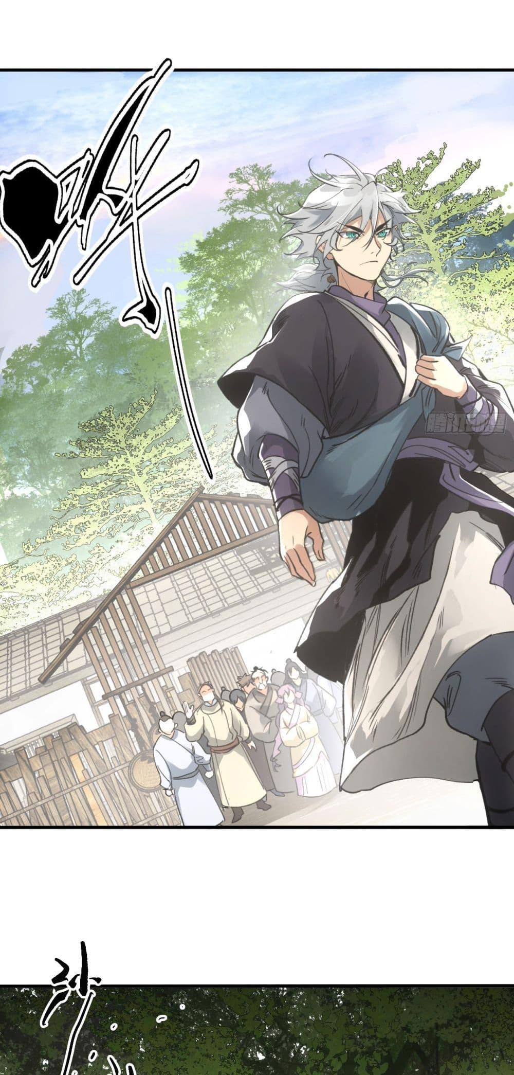 Manga-lc-com อ่านมังงะ อ่านการ์ตูน ออนไลน์ ฟรี Sword Of Destiny ตอนที่ 1 2 3 4 5 6 7 8 9 10 11 12 13 14 ฟรี ไม่มีโฆษณา Manga-lc - อ่าน มังงะ อ่าน การ์ตูน ออนไลน์ อ่านมังงะ ฟรี