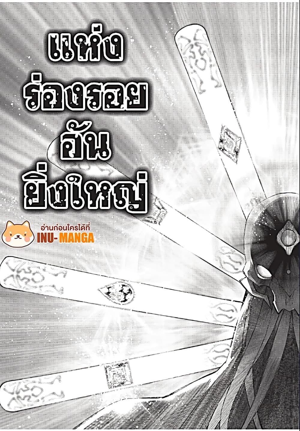 Manga-lc-com อ่านมังงะ อ่านการ์ตูน ออนไลน์ ฟรี Shangri-La Frontier ตอนที่ 1 2 3 4 5 6 7 8 9 10 11 12 13 14 ฟรี ไม่มีโฆษณา Manga-lc - อ่าน มังงะ อ่าน การ์ตูน ออนไลน์ อ่านมังงะ ฟรี