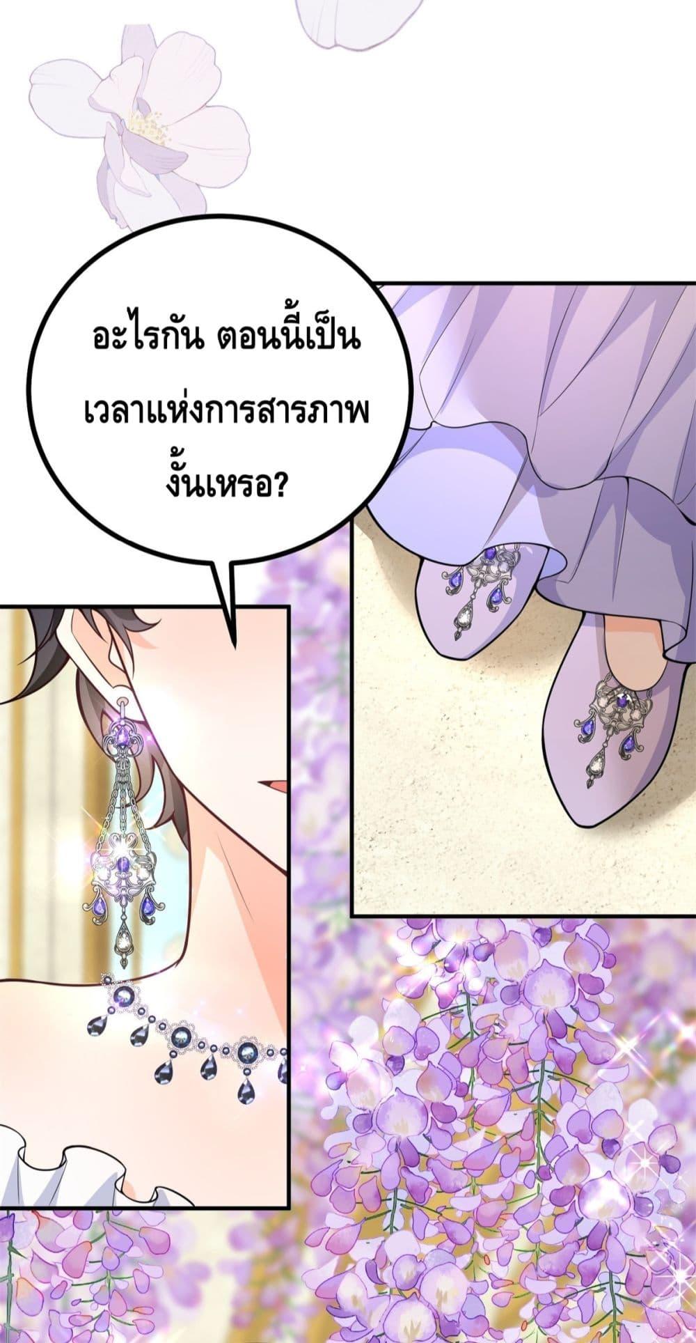 Manga-lc-com อ่านมังงะ อ่านการ์ตูน ออนไลน์ ฟรี Reversaloffat ตอนที่ 1 2 3 4 5 6 7 8 9 10 11 12 13 14 ฟรี ไม่มีโฆษณา Manga-lc - อ่าน มังงะ อ่าน การ์ตูน ออนไลน์ อ่านมังงะ ฟรี