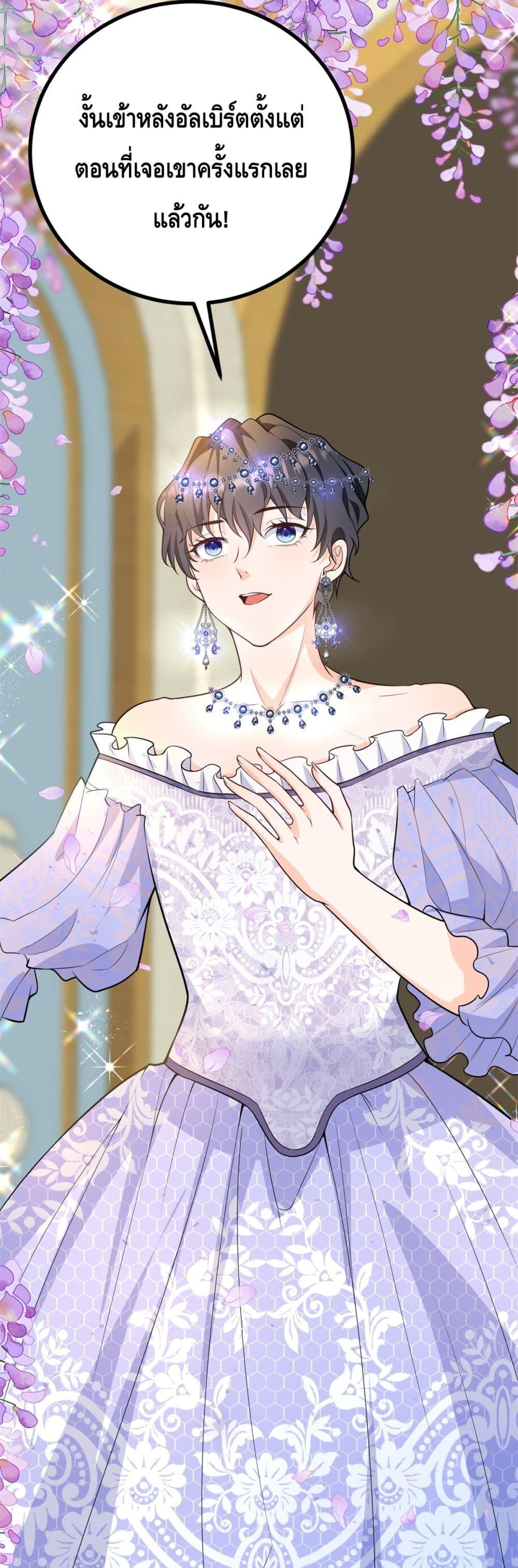 Manga-lc-com อ่านมังงะ อ่านการ์ตูน ออนไลน์ ฟรี Reversaloffat ตอนที่ 1 2 3 4 5 6 7 8 9 10 11 12 13 14 ฟรี ไม่มีโฆษณา Manga-lc - อ่าน มังงะ อ่าน การ์ตูน ออนไลน์ อ่านมังงะ ฟรี