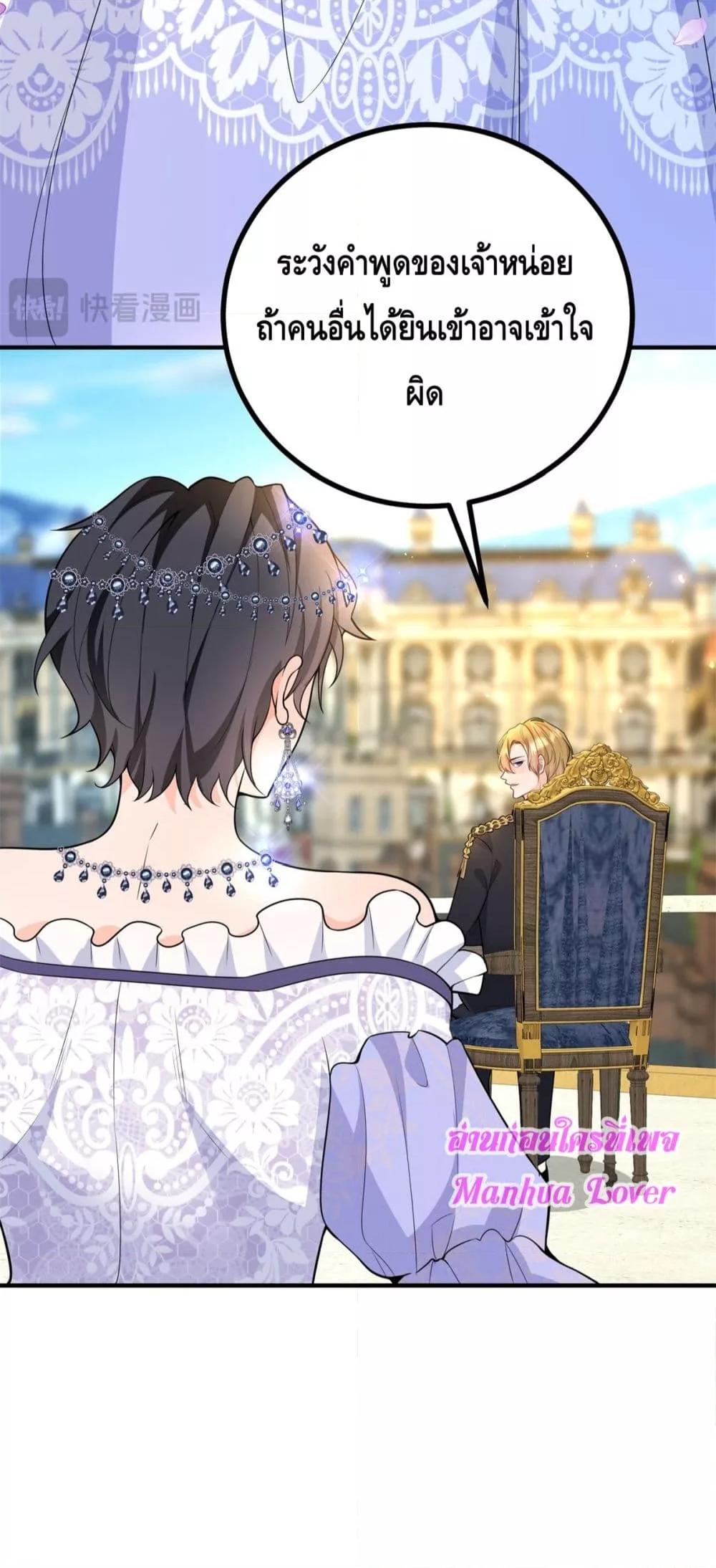 Manga-lc-com อ่านมังงะ อ่านการ์ตูน ออนไลน์ ฟรี Reversaloffat ตอนที่ 1 2 3 4 5 6 7 8 9 10 11 12 13 14 ฟรี ไม่มีโฆษณา Manga-lc - อ่าน มังงะ อ่าน การ์ตูน ออนไลน์ อ่านมังงะ ฟรี