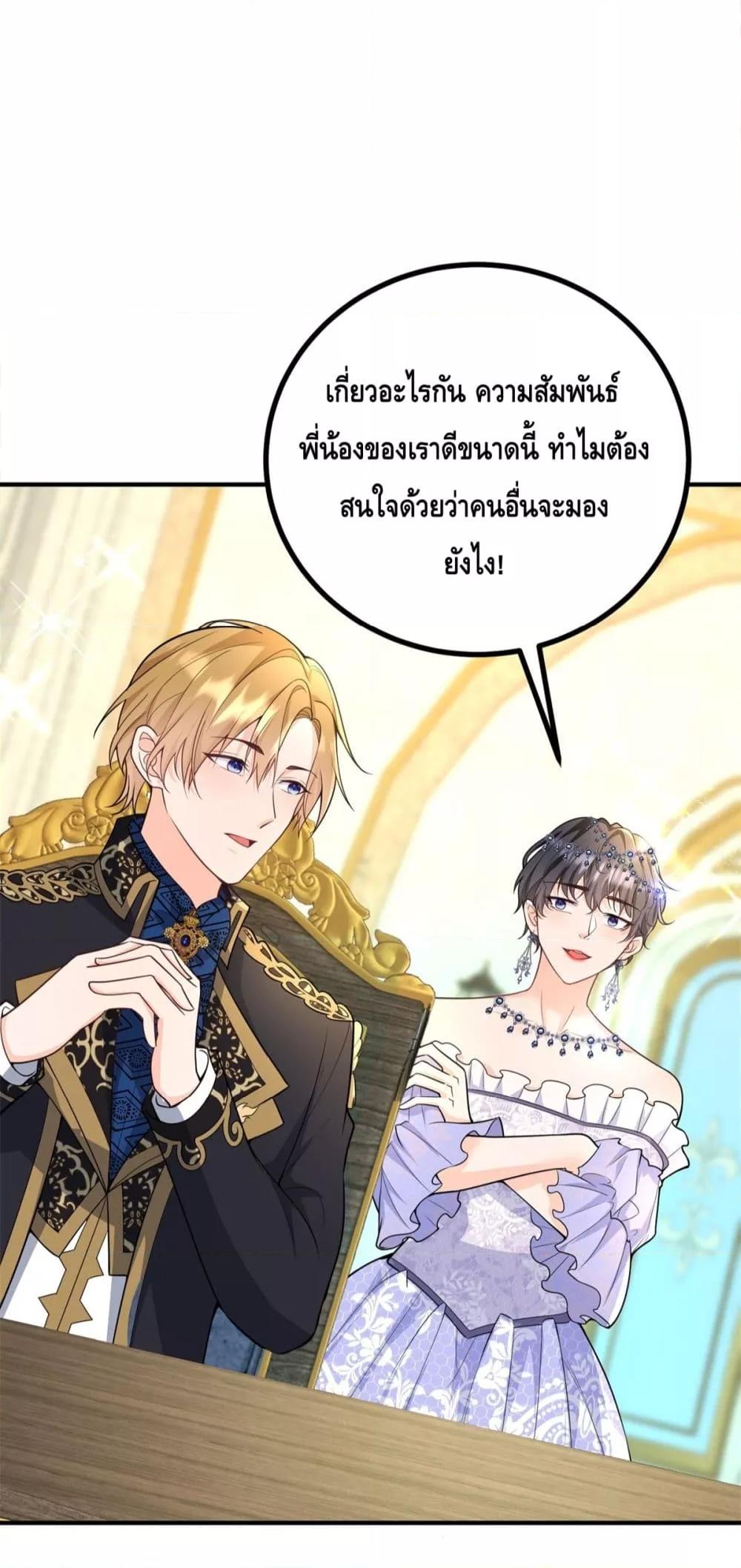 Manga-lc-com อ่านมังงะ อ่านการ์ตูน ออนไลน์ ฟรี Reversaloffat ตอนที่ 1 2 3 4 5 6 7 8 9 10 11 12 13 14 ฟรี ไม่มีโฆษณา Manga-lc - อ่าน มังงะ อ่าน การ์ตูน ออนไลน์ อ่านมังงะ ฟรี