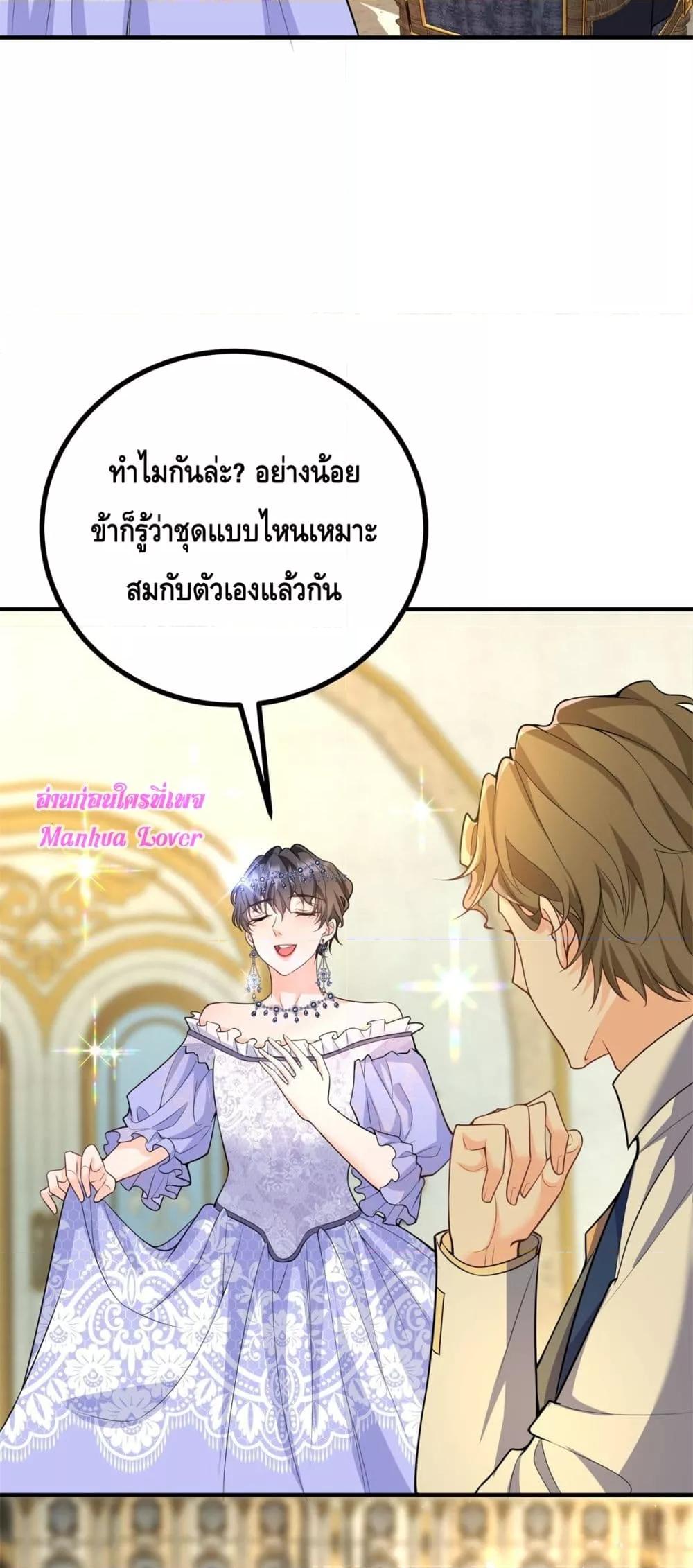 Manga-lc-com อ่านมังงะ อ่านการ์ตูน ออนไลน์ ฟรี Reversaloffat ตอนที่ 1 2 3 4 5 6 7 8 9 10 11 12 13 14 ฟรี ไม่มีโฆษณา Manga-lc - อ่าน มังงะ อ่าน การ์ตูน ออนไลน์ อ่านมังงะ ฟรี