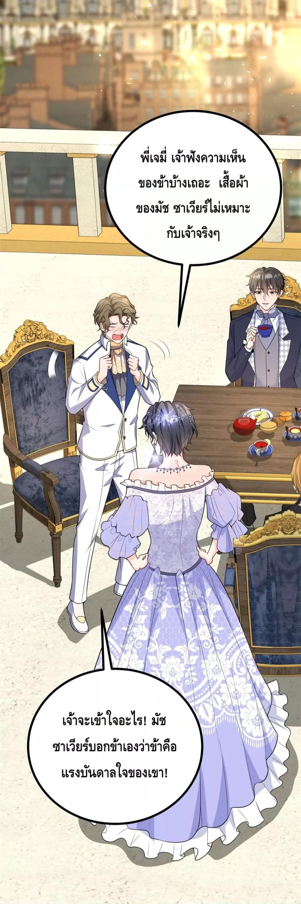 Manga-lc-com อ่านมังงะ อ่านการ์ตูน ออนไลน์ ฟรี Reversaloffat ตอนที่ 1 2 3 4 5 6 7 8 9 10 11 12 13 14 ฟรี ไม่มีโฆษณา Manga-lc - อ่าน มังงะ อ่าน การ์ตูน ออนไลน์ อ่านมังงะ ฟรี