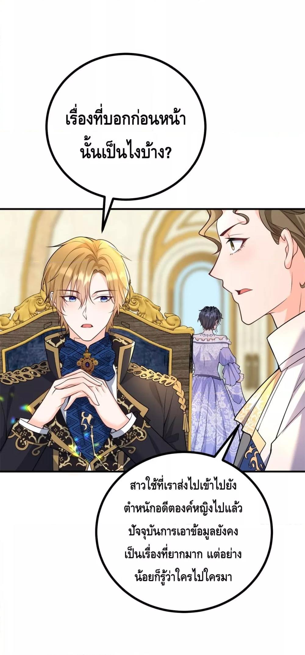 Manga-lc-com อ่านมังงะ อ่านการ์ตูน ออนไลน์ ฟรี Reversaloffat ตอนที่ 1 2 3 4 5 6 7 8 9 10 11 12 13 14 ฟรี ไม่มีโฆษณา Manga-lc - อ่าน มังงะ อ่าน การ์ตูน ออนไลน์ อ่านมังงะ ฟรี