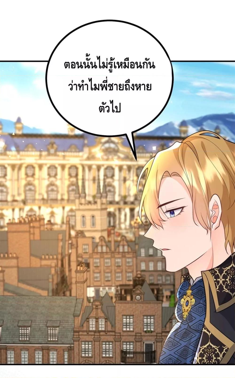 Manga-lc-com อ่านมังงะ อ่านการ์ตูน ออนไลน์ ฟรี Reversaloffat ตอนที่ 1 2 3 4 5 6 7 8 9 10 11 12 13 14 ฟรี ไม่มีโฆษณา Manga-lc - อ่าน มังงะ อ่าน การ์ตูน ออนไลน์ อ่านมังงะ ฟรี