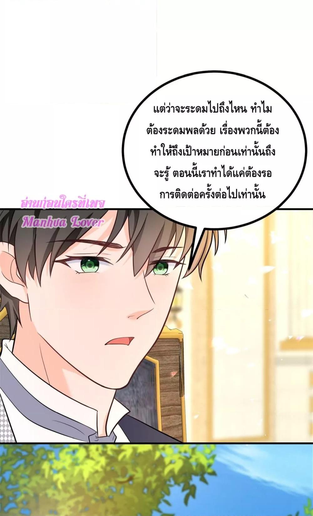 Manga-lc-com อ่านมังงะ อ่านการ์ตูน ออนไลน์ ฟรี Reversaloffat ตอนที่ 1 2 3 4 5 6 7 8 9 10 11 12 13 14 ฟรี ไม่มีโฆษณา Manga-lc - อ่าน มังงะ อ่าน การ์ตูน ออนไลน์ อ่านมังงะ ฟรี
