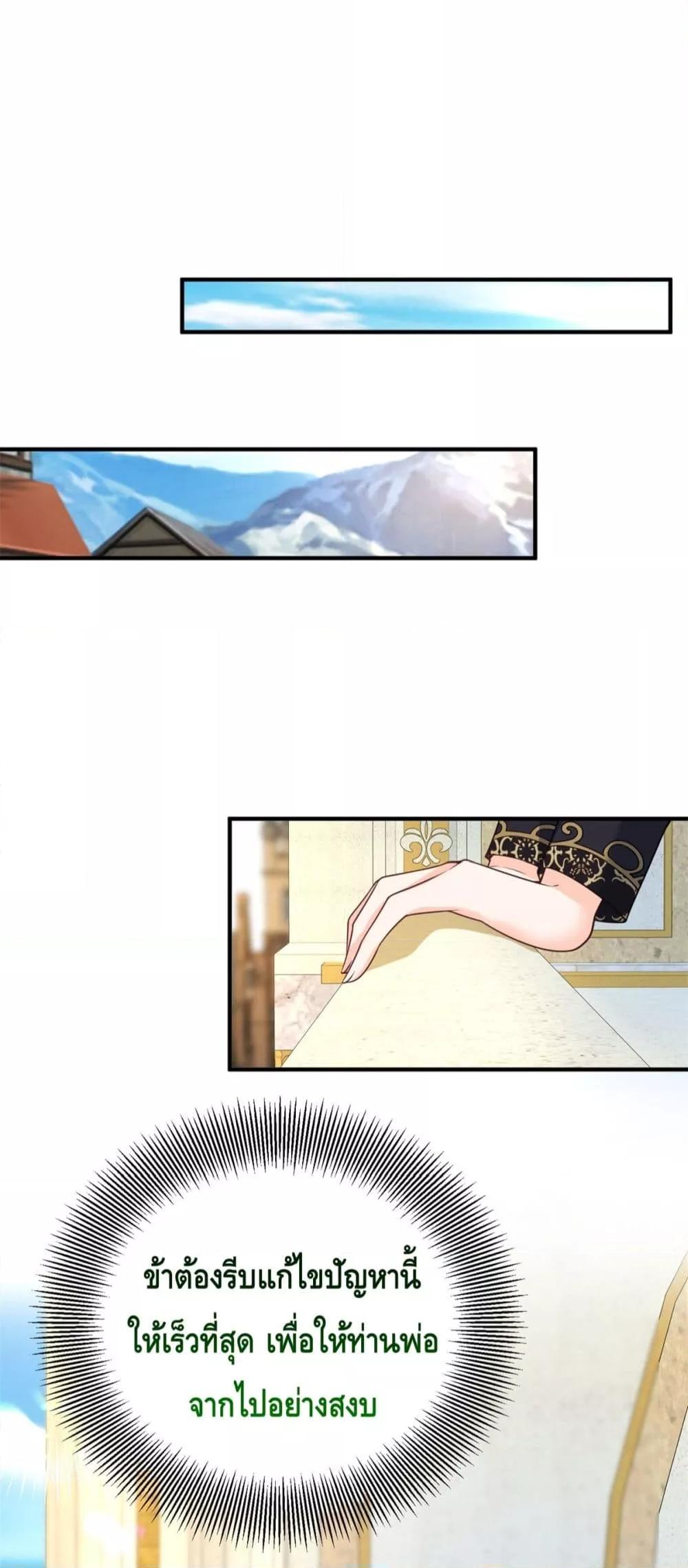 Manga-lc-com อ่านมังงะ อ่านการ์ตูน ออนไลน์ ฟรี Reversaloffat ตอนที่ 1 2 3 4 5 6 7 8 9 10 11 12 13 14 ฟรี ไม่มีโฆษณา Manga-lc - อ่าน มังงะ อ่าน การ์ตูน ออนไลน์ อ่านมังงะ ฟรี