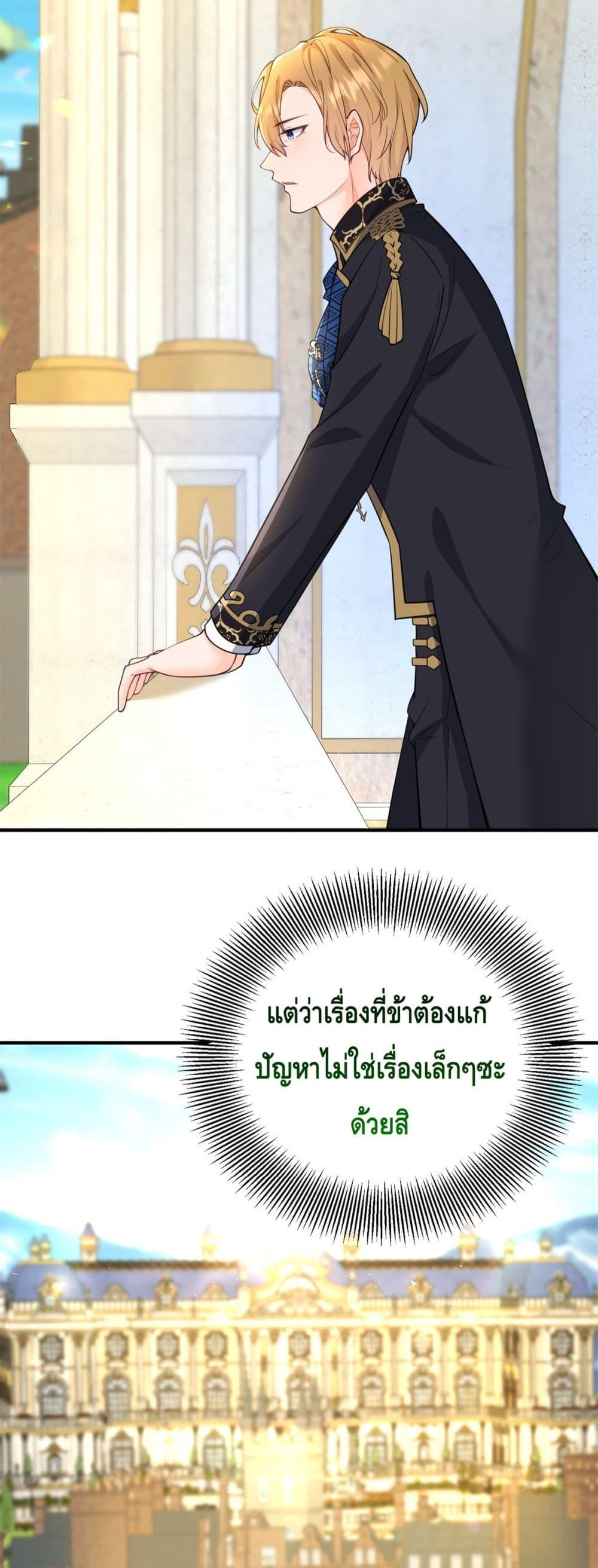 Manga-lc-com อ่านมังงะ อ่านการ์ตูน ออนไลน์ ฟรี Reversaloffat ตอนที่ 1 2 3 4 5 6 7 8 9 10 11 12 13 14 ฟรี ไม่มีโฆษณา Manga-lc - อ่าน มังงะ อ่าน การ์ตูน ออนไลน์ อ่านมังงะ ฟรี