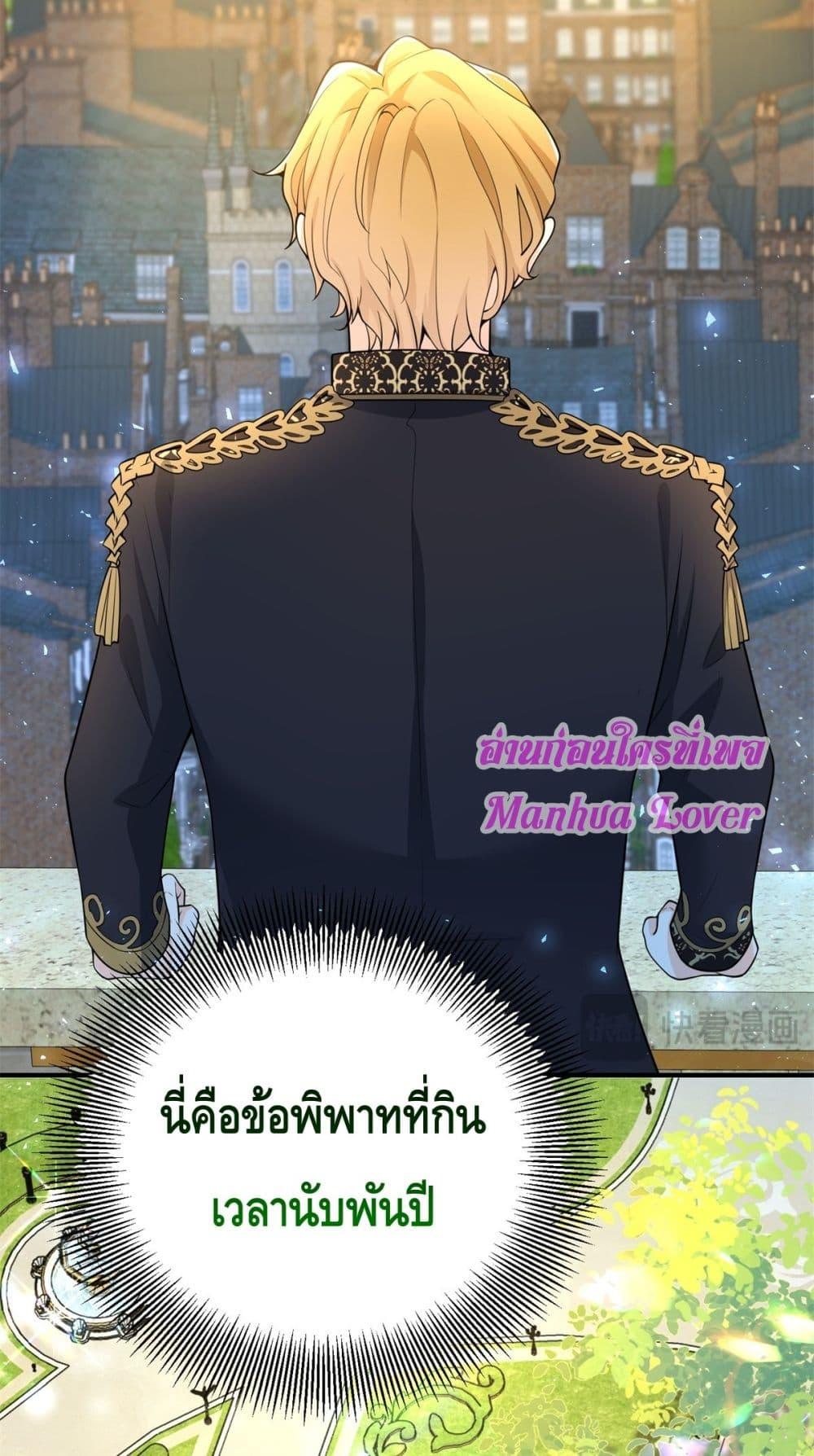 Manga-lc-com อ่านมังงะ อ่านการ์ตูน ออนไลน์ ฟรี Reversaloffat ตอนที่ 1 2 3 4 5 6 7 8 9 10 11 12 13 14 ฟรี ไม่มีโฆษณา Manga-lc - อ่าน มังงะ อ่าน การ์ตูน ออนไลน์ อ่านมังงะ ฟรี
