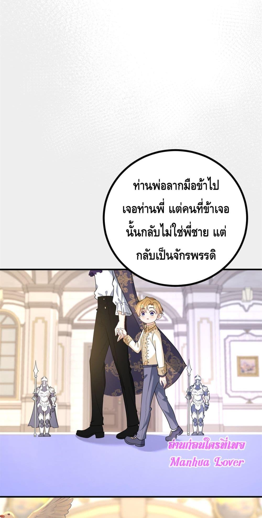 Manga-lc-com อ่านมังงะ อ่านการ์ตูน ออนไลน์ ฟรี Reversaloffat ตอนที่ 1 2 3 4 5 6 7 8 9 10 11 12 13 14 ฟรี ไม่มีโฆษณา Manga-lc - อ่าน มังงะ อ่าน การ์ตูน ออนไลน์ อ่านมังงะ ฟรี